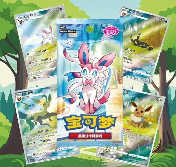 Pokémon TCG: GEM Pack vol.2