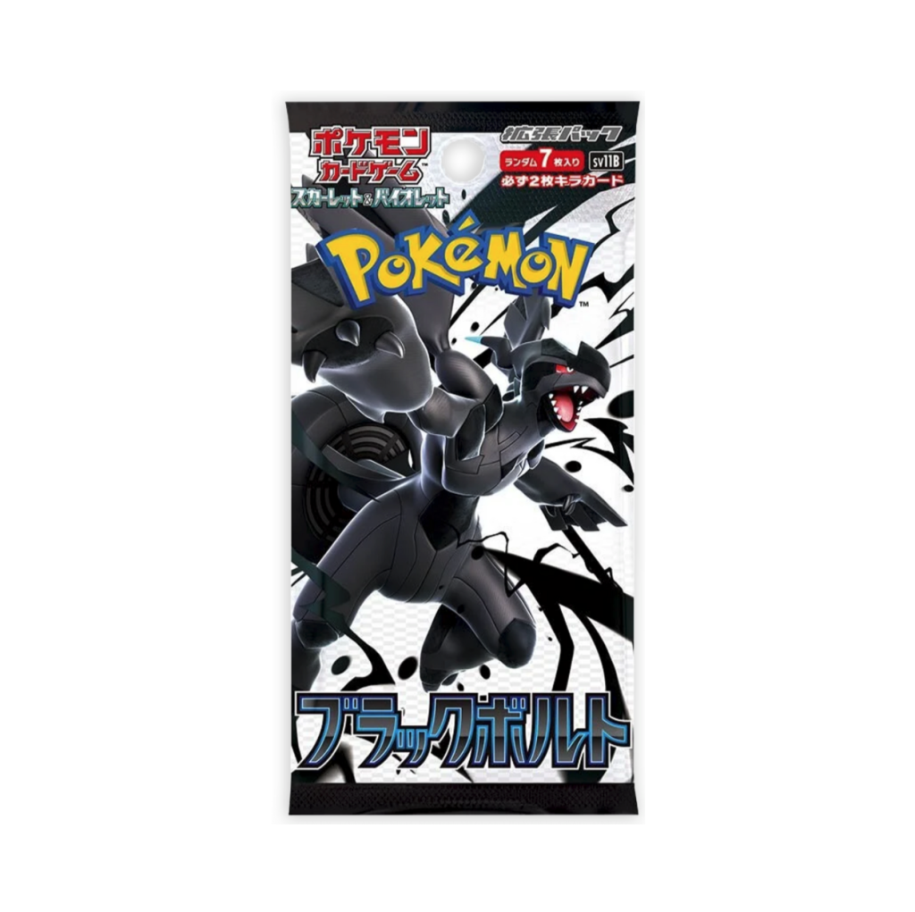 Pokemon TCG: Black Bolt Booster Pack - Japanese