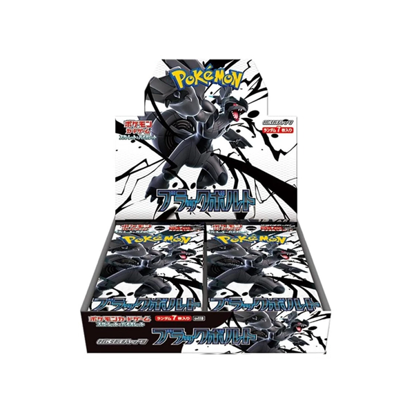 Pokémon TCG Black Bolt Sv11B Booster Box.png