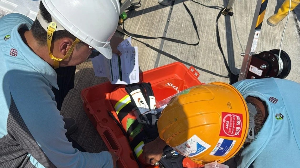 密閉空間設備檢查