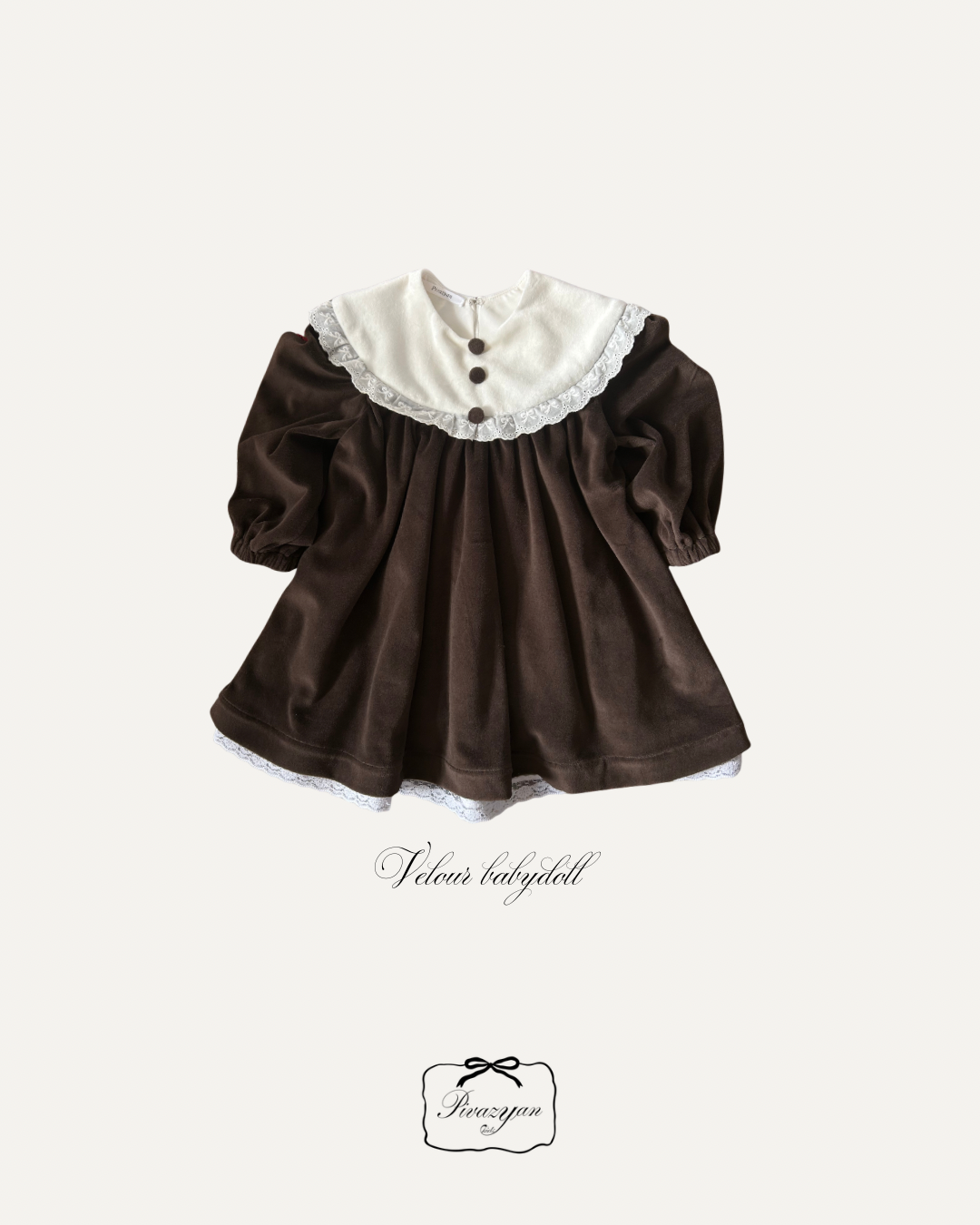 Winter Capsule Collection 2025 December