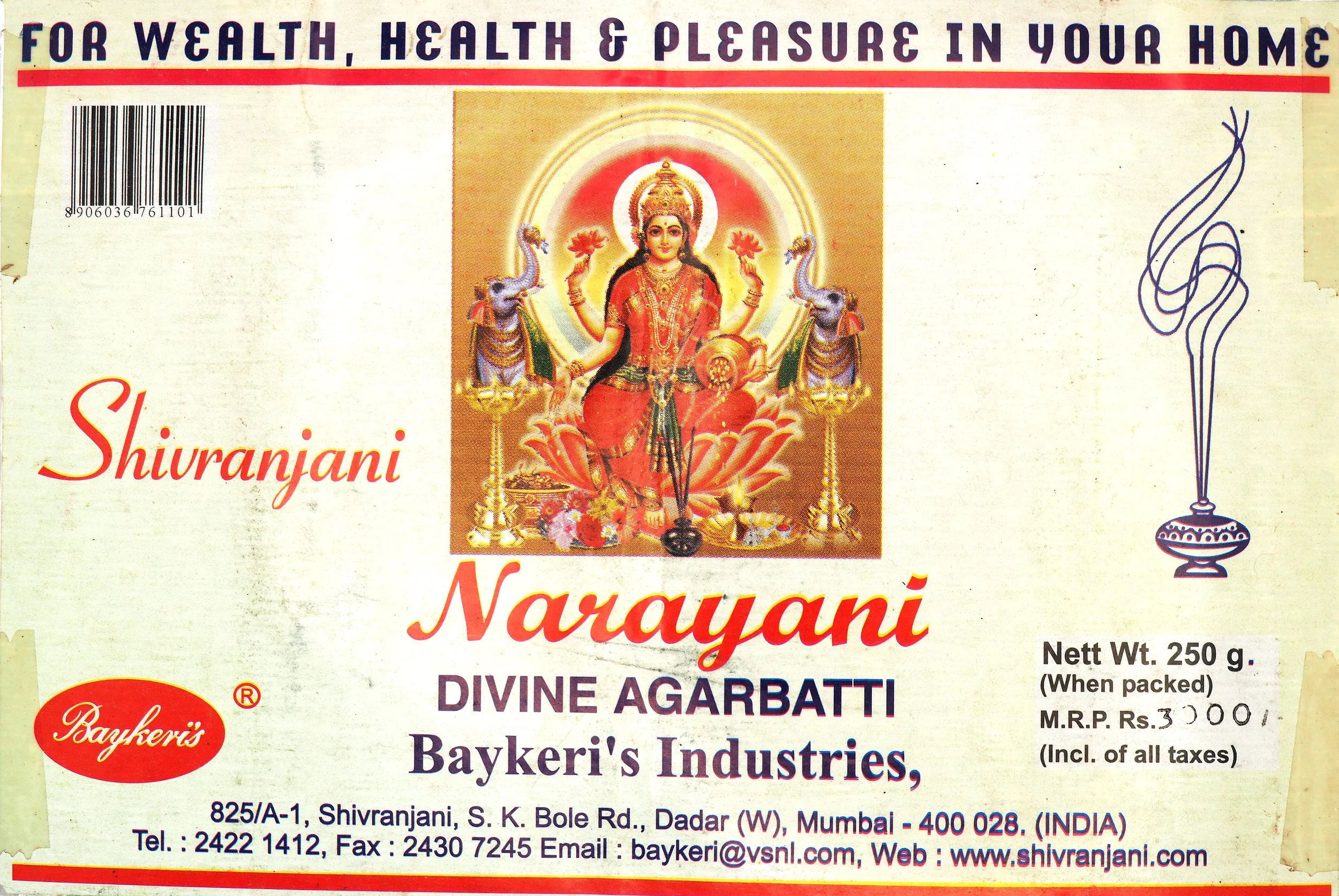 Narayani