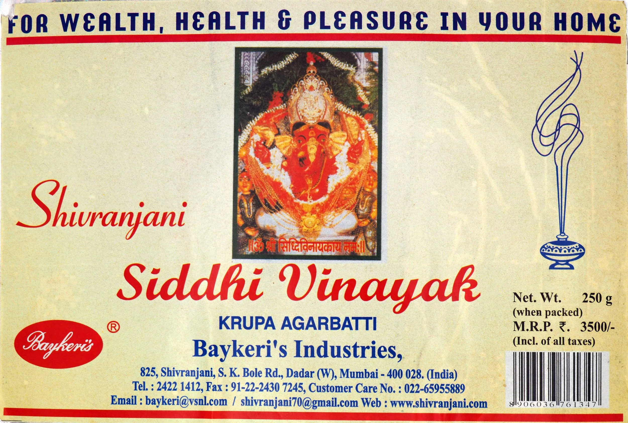 Siddhi Vinayak_Label.jpg