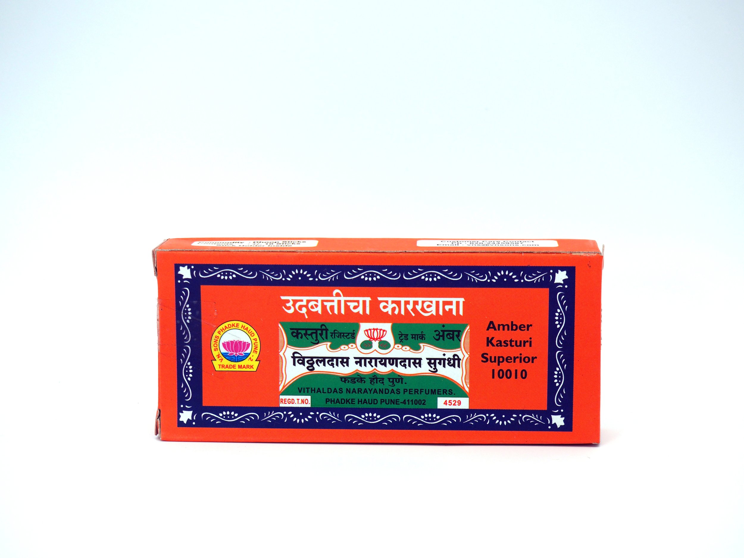 Amber Kasturi Superior Dhoop