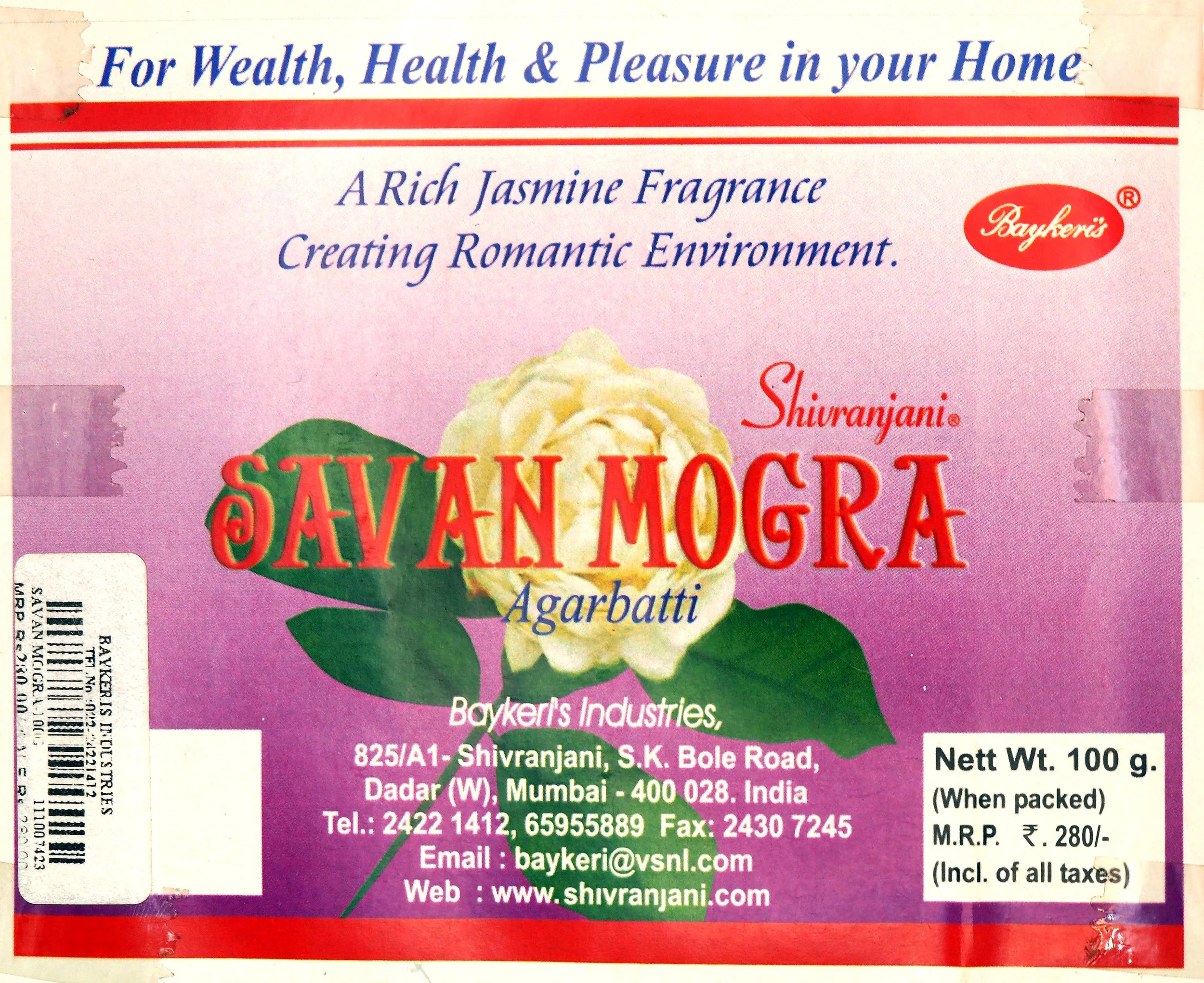 Savan Mogra