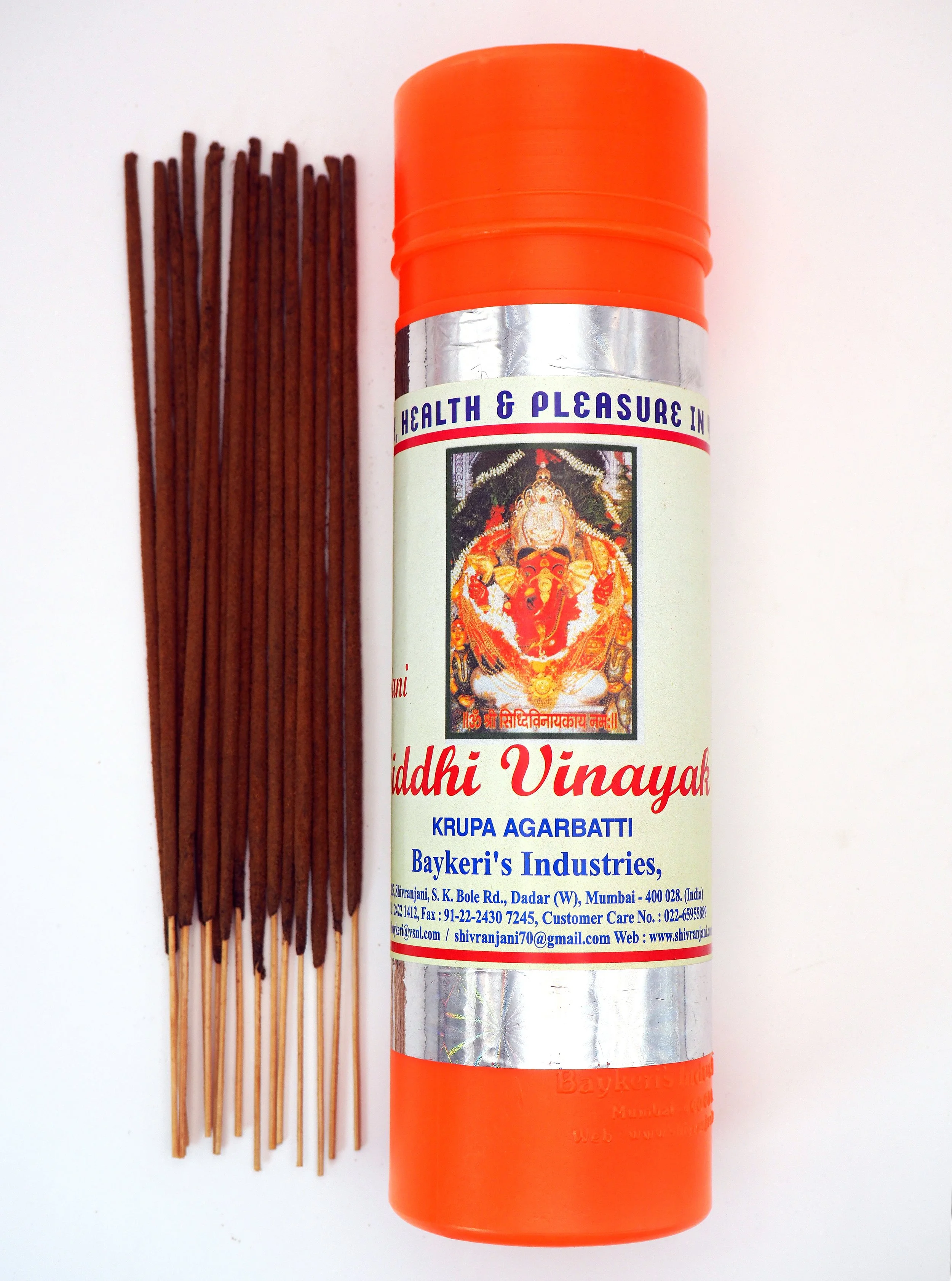 Siddhi_Vinayak_main copy.jpg