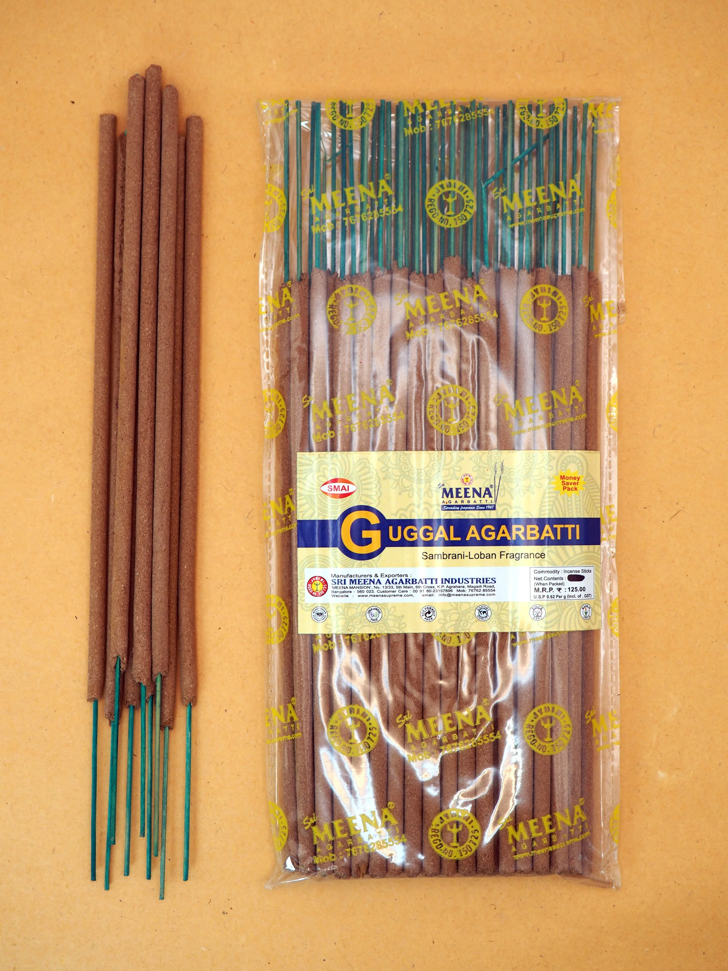 Guggal (Sambrani–Loban)