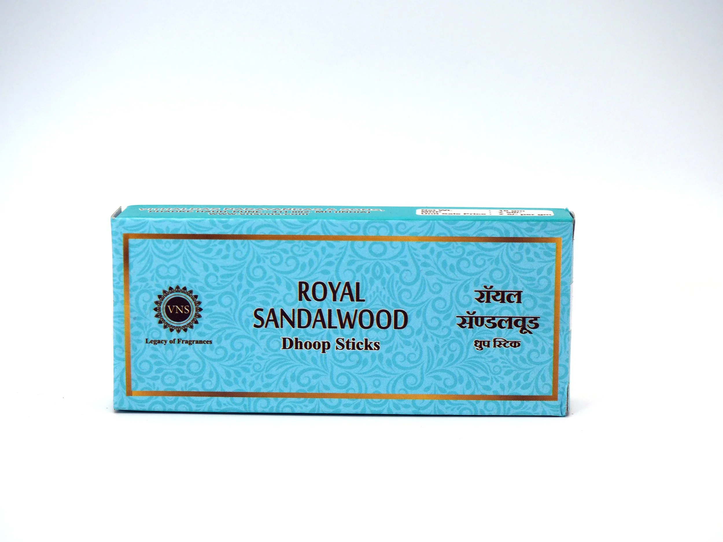 Royal Sandalwood Dhoop