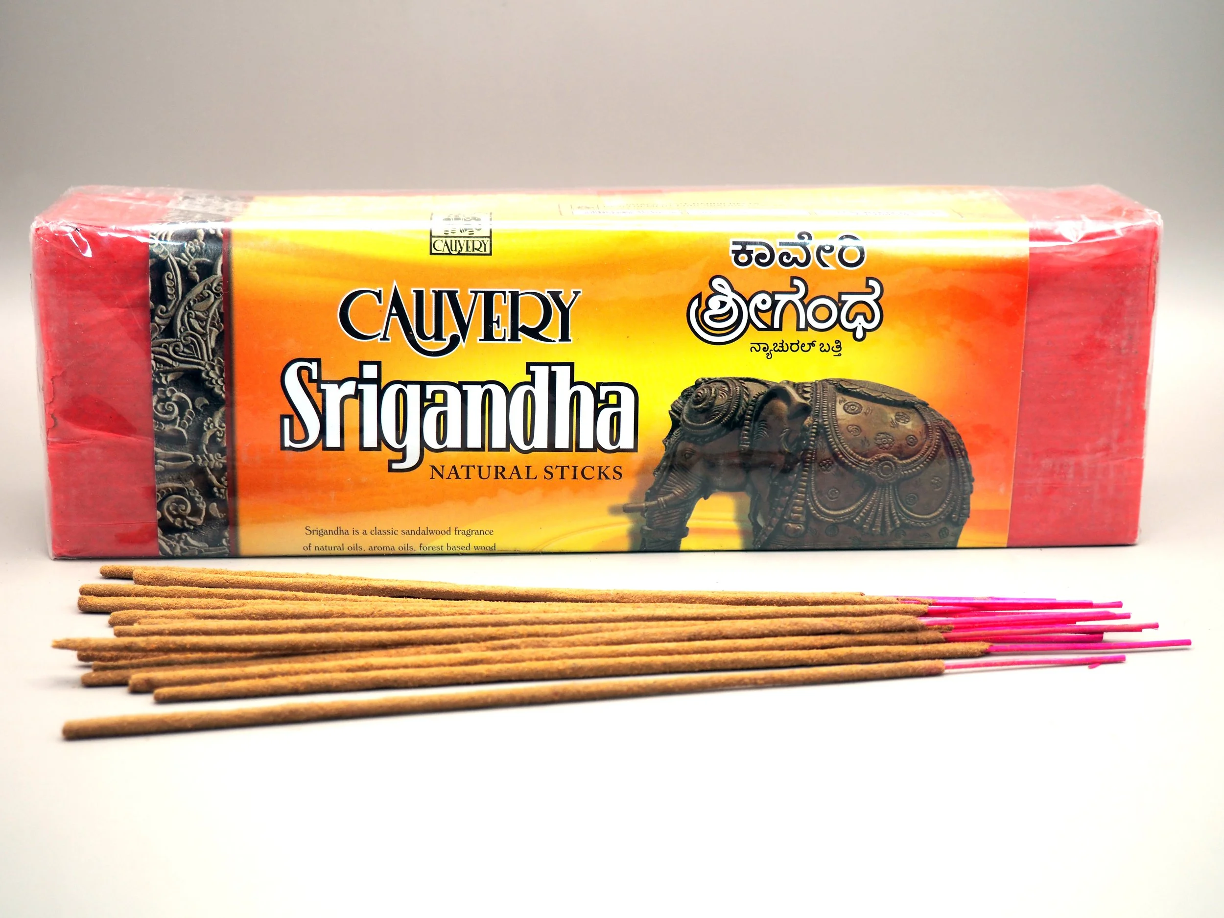 Cauvery Srigandha.jpg