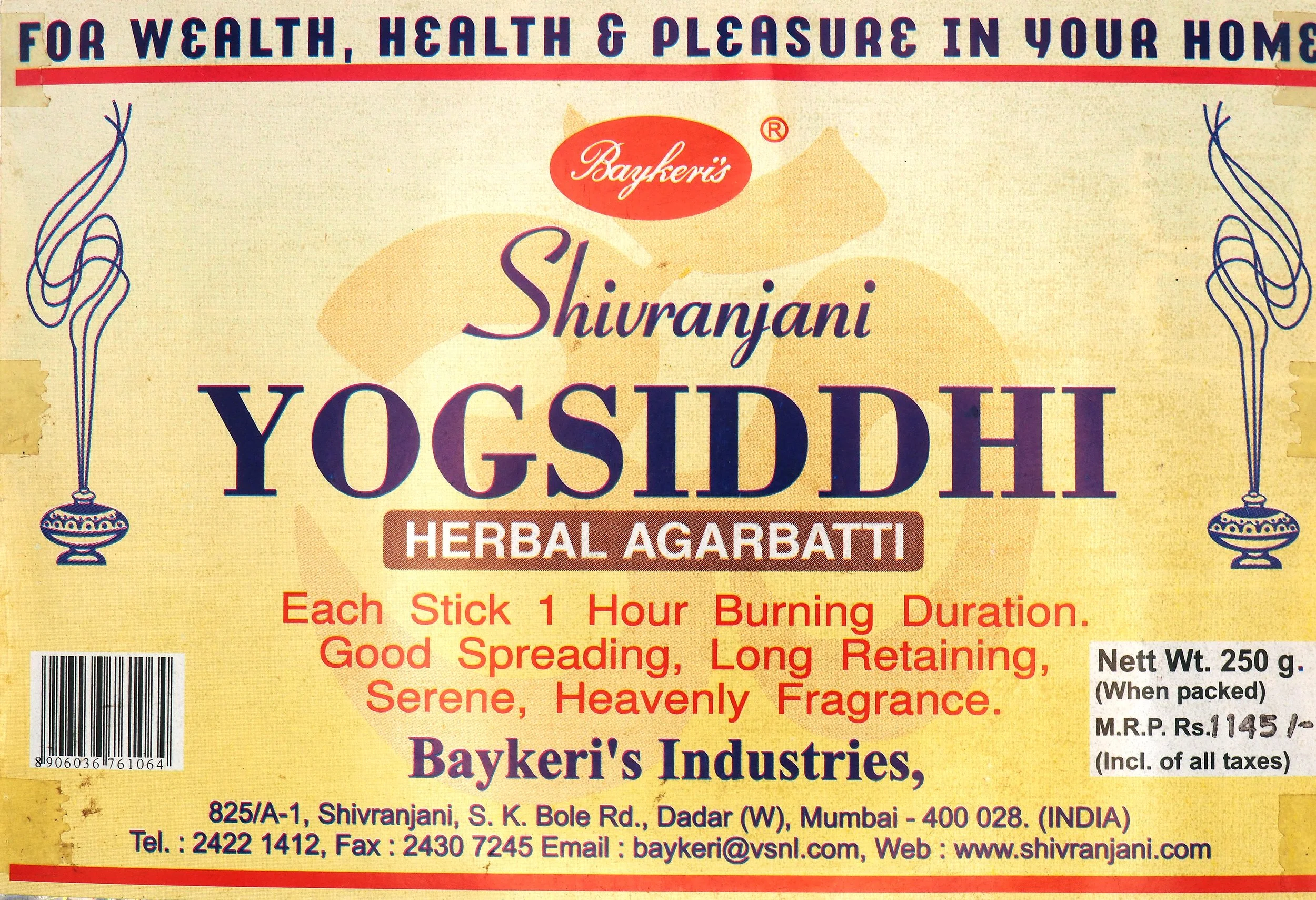 Yogsiddhi.jpg
