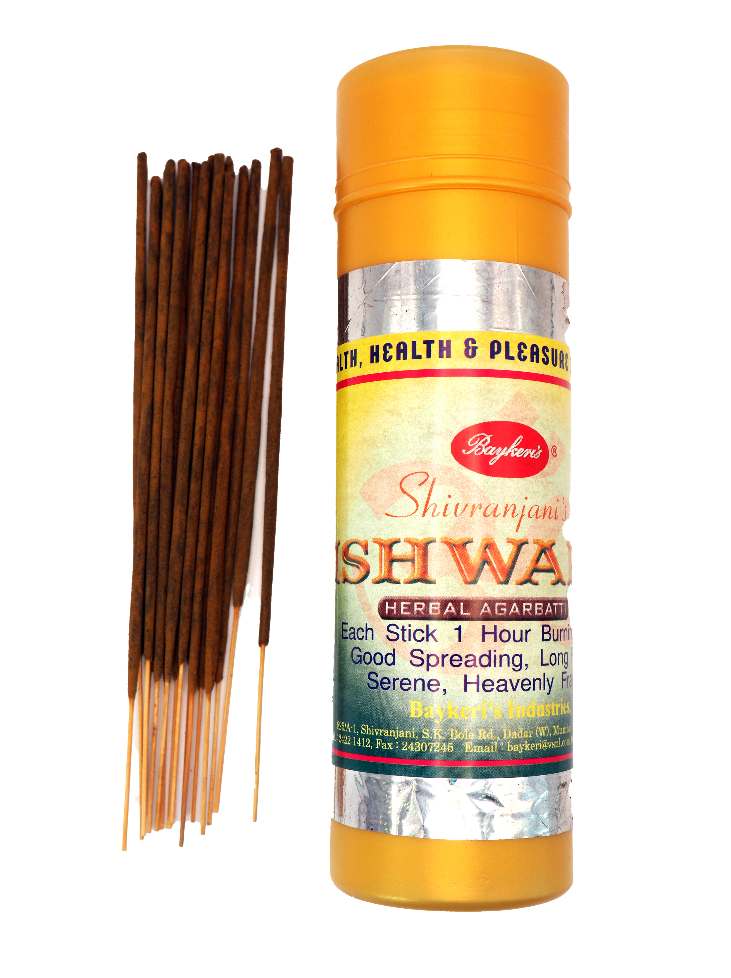 Ishwari3.png