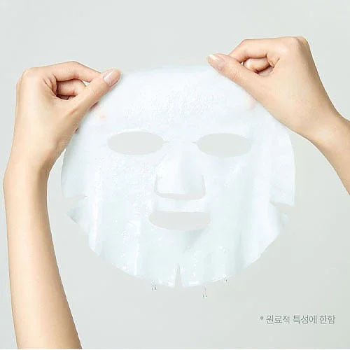 Torriden Dive In sheet mask.webp