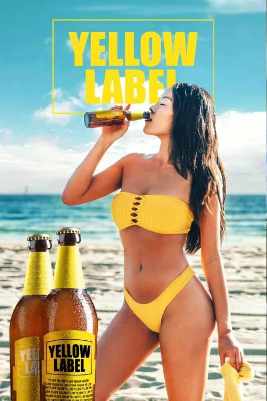 YELLOW LABEL.jpg