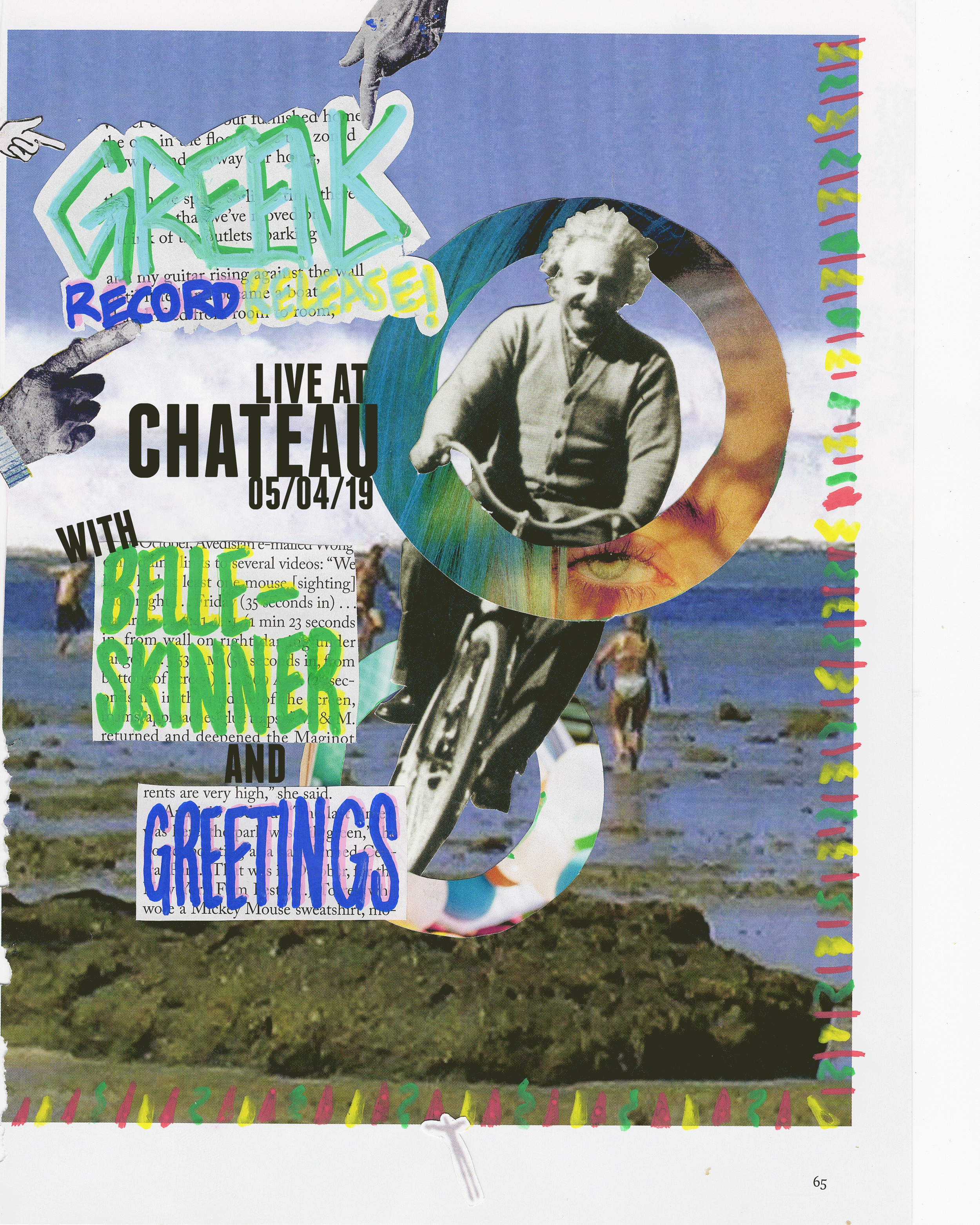 GREENS-RECORD-RELEASE.png