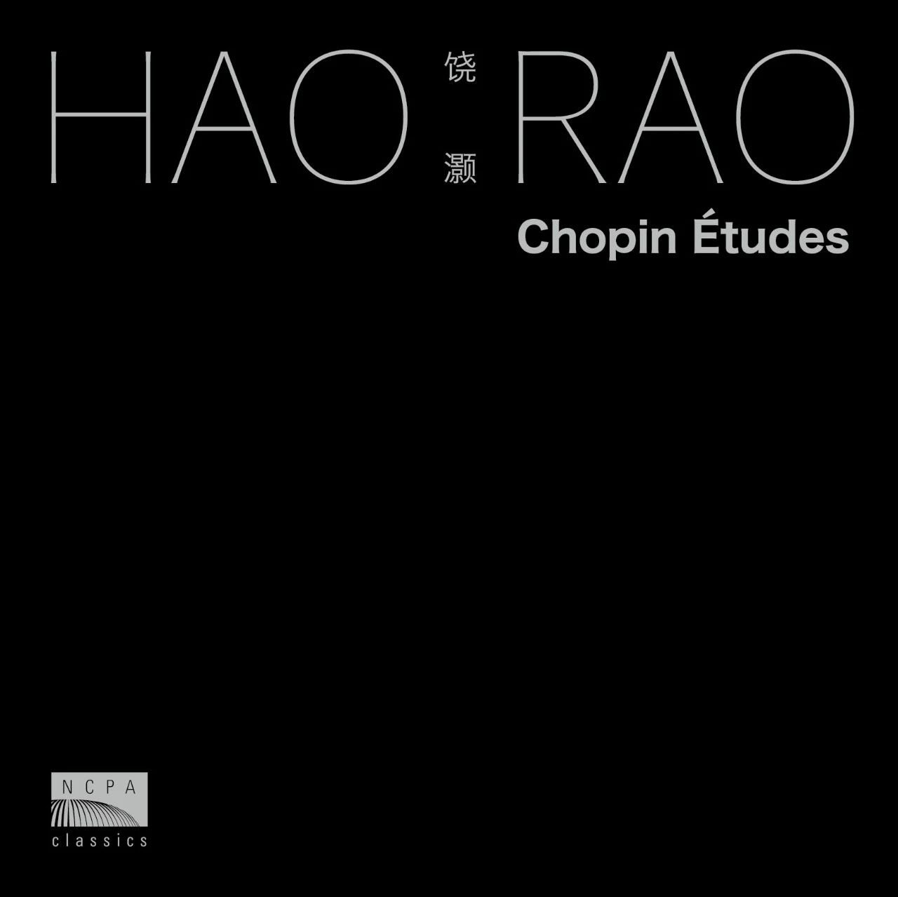 Chopin 27 Études ~ Hao Rao