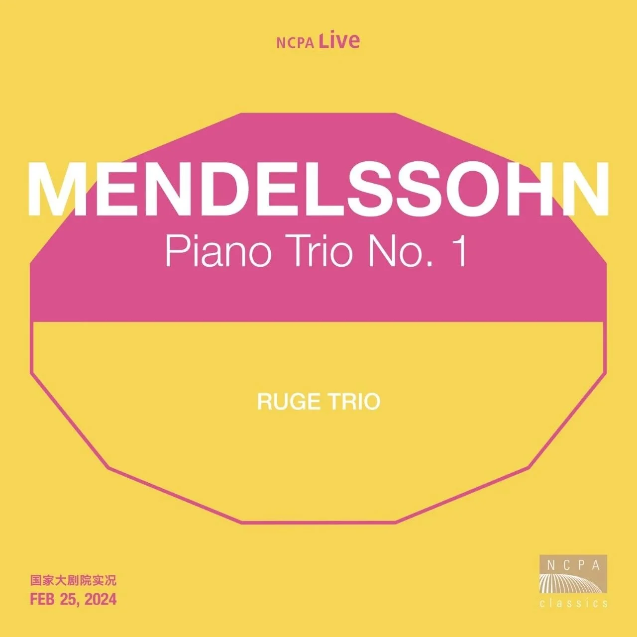 Mendelssohn Piano Trio - NCPA Live