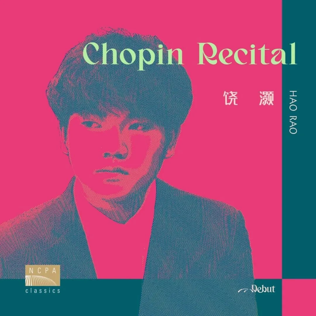 Hao Rao ~ Chopin Recital