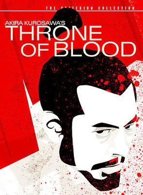 Film Fridays: Throne of Blood 