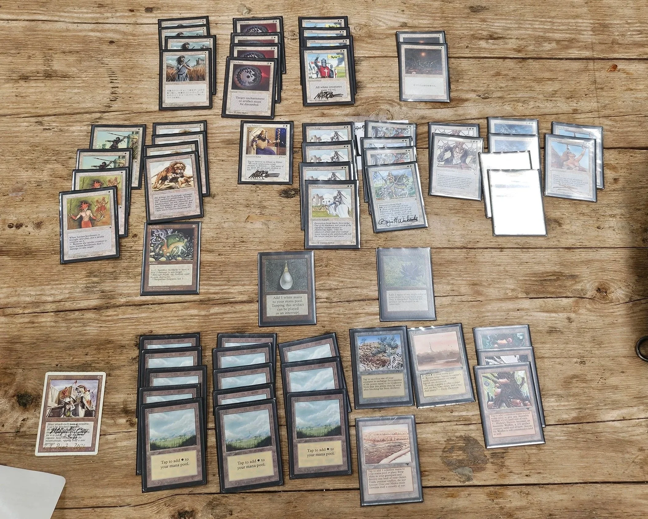 ZIGGY HUMPHRIES - Yt Powa