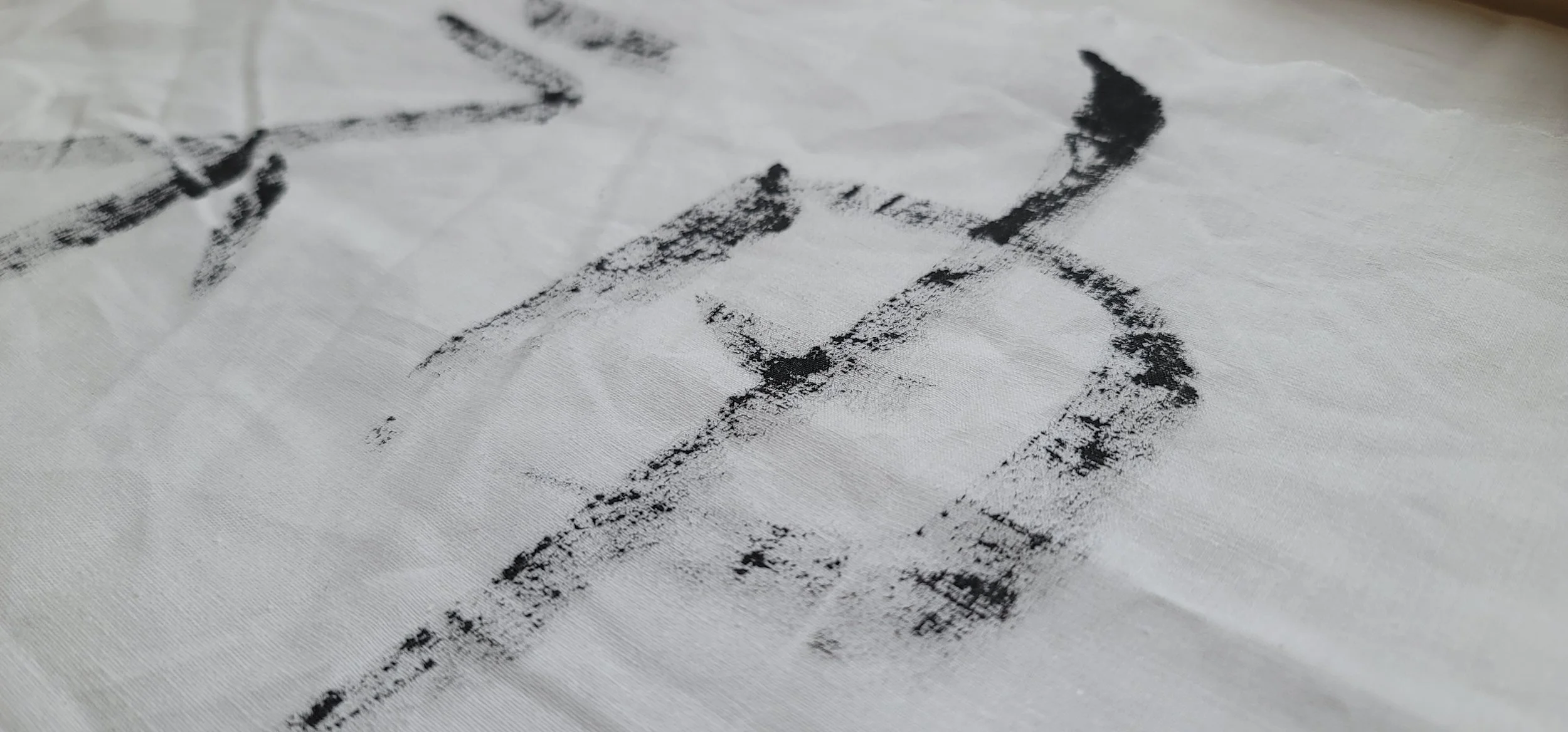 Shén - by Shehbaz Dervesh - 2.jpg