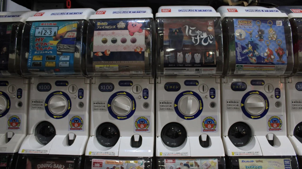 Llegan los famosos ‘gashapones’ japoneses a la Feria de León