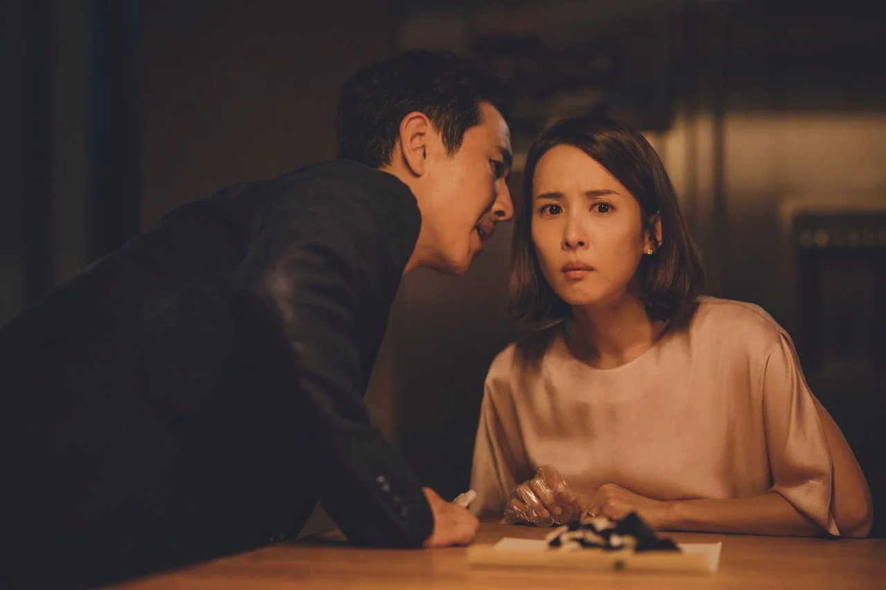 CICLO DE CINE: ¿EN ESTO GANA COREA?
