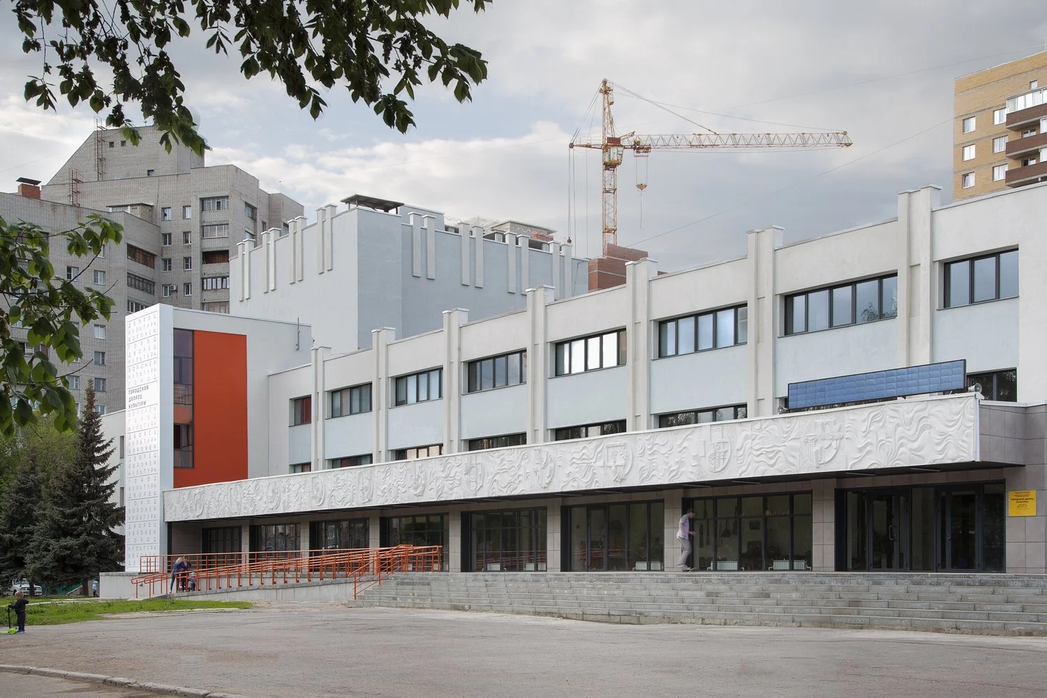 Voronezh Palace_exterior_04.jpg