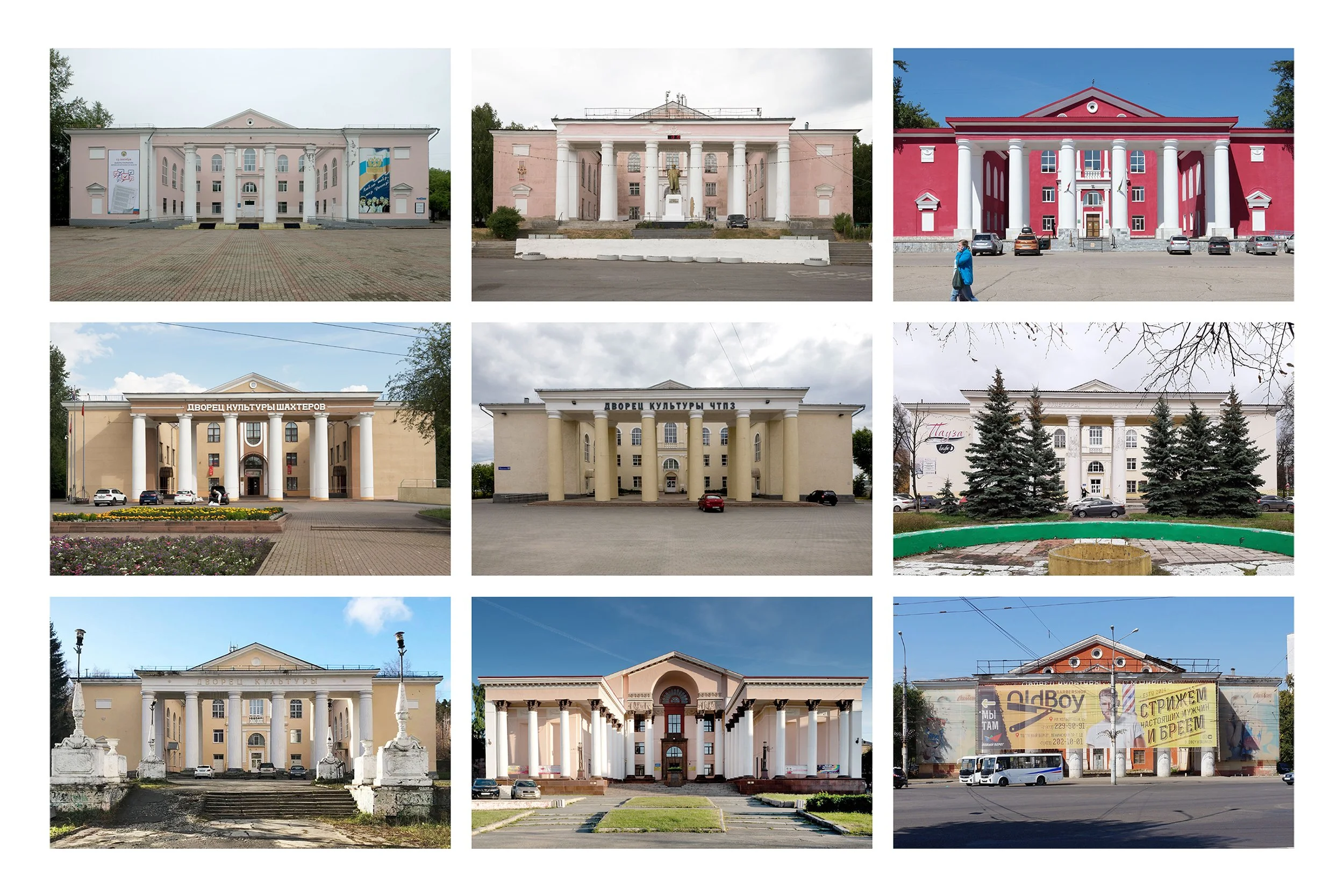 A collage of nine buildings, mostly cultural or governmental, with neoclassical architecture, featuring columns and symmetrical facades, including a pink building, a red building, and a building with a large banner on the side.