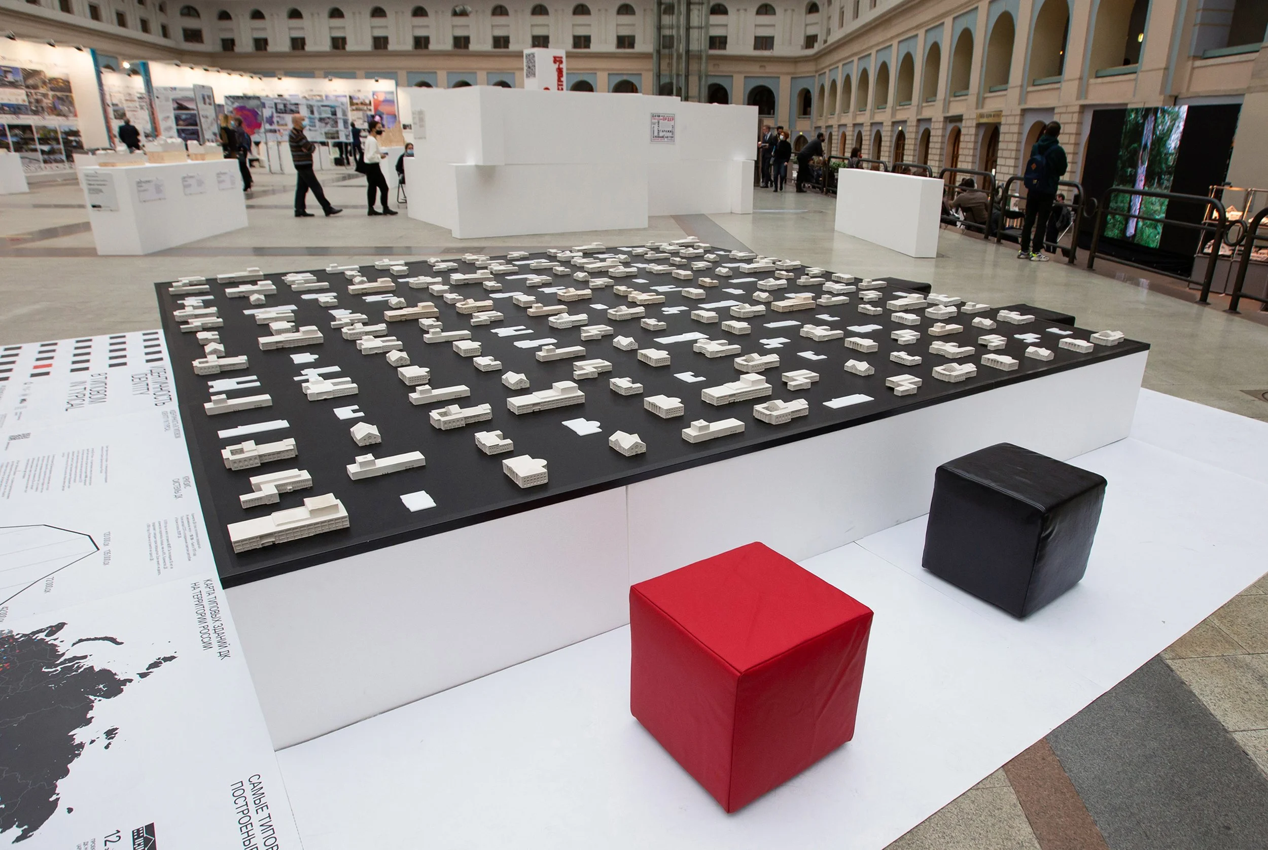 'Identity in Typical' exposition at Zodchestvo Moscow 2021