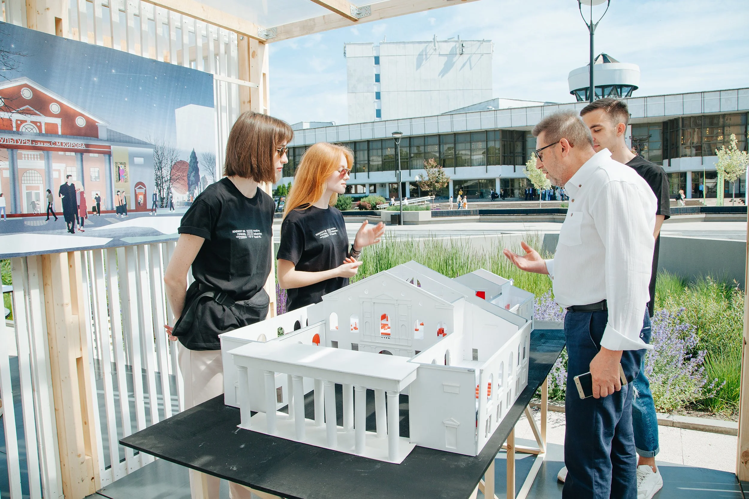 Identity in Typical' exhibition pavilion at the Zodchestvo VRN 2019 architectural forum
