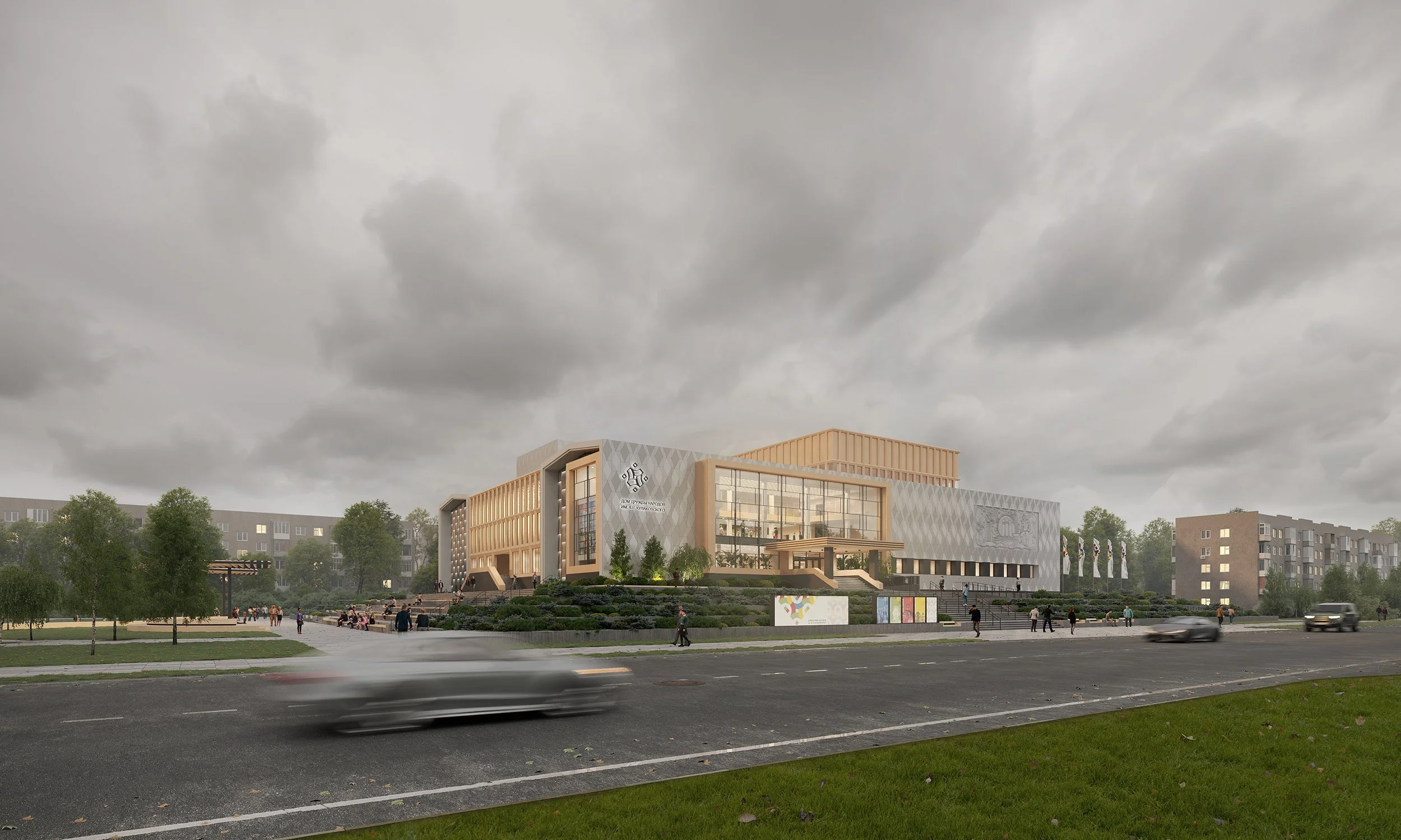 Yakutsk palace_02.jpg