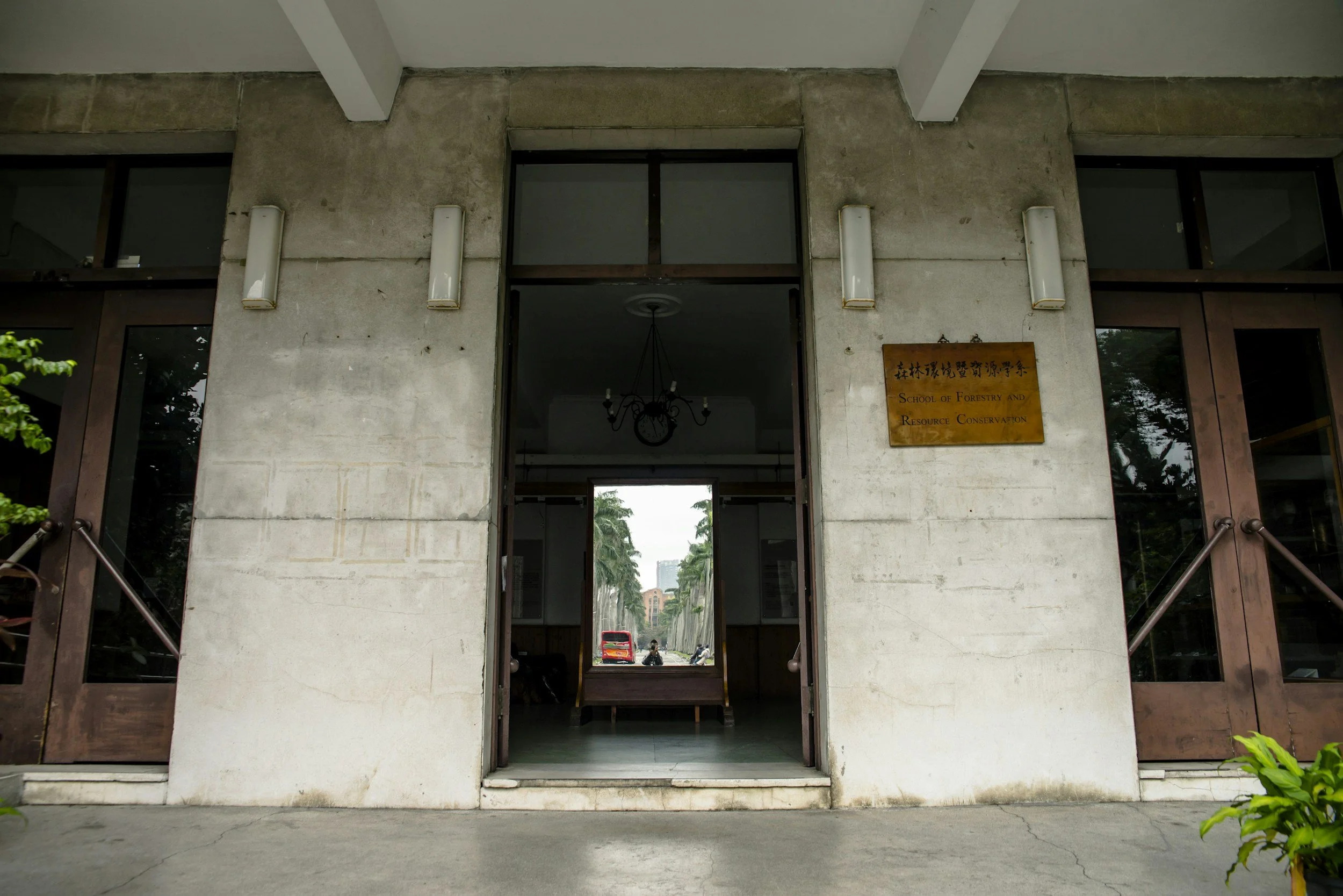 Batam Ship Agent Office