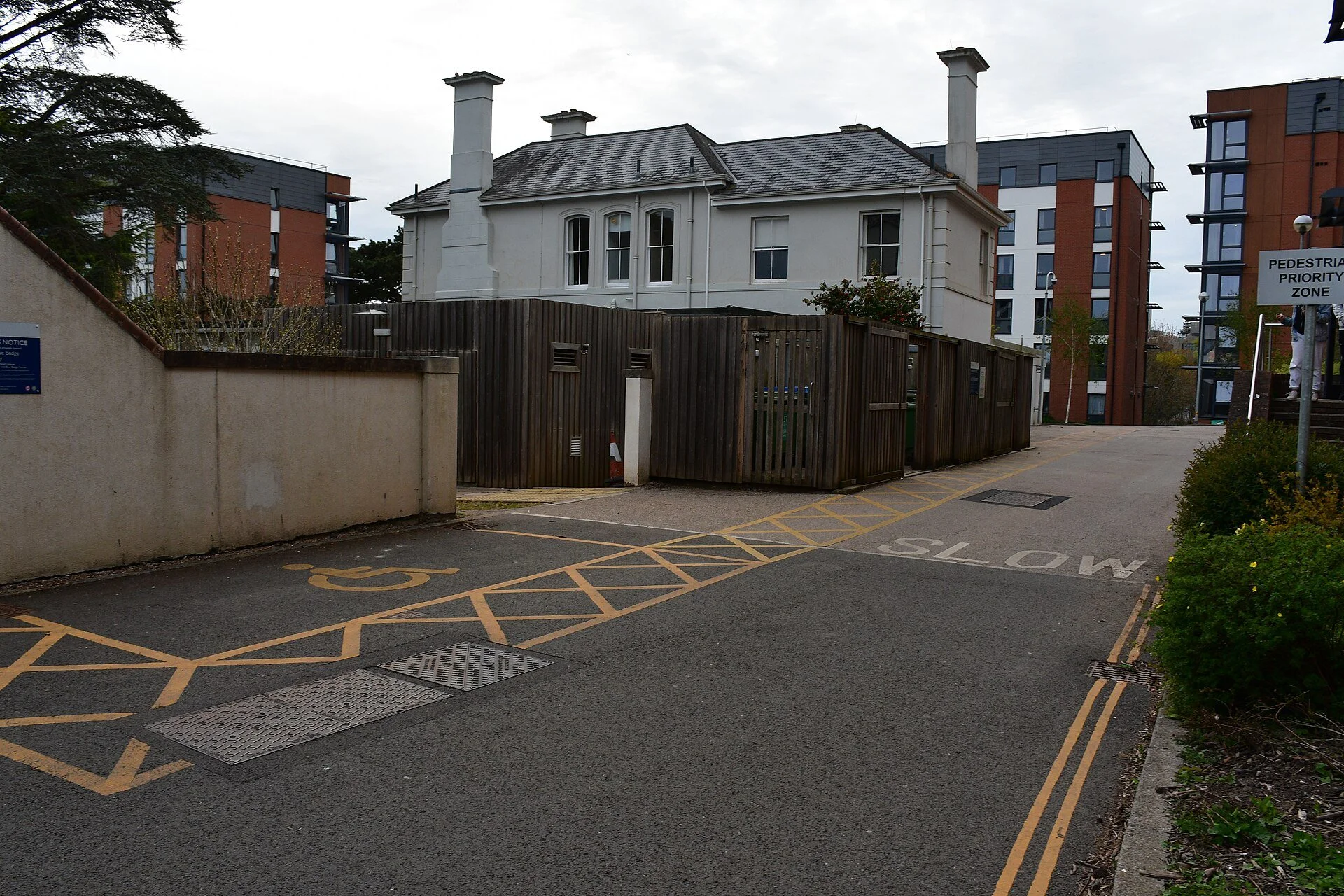 university-streatham-cc0.jpg