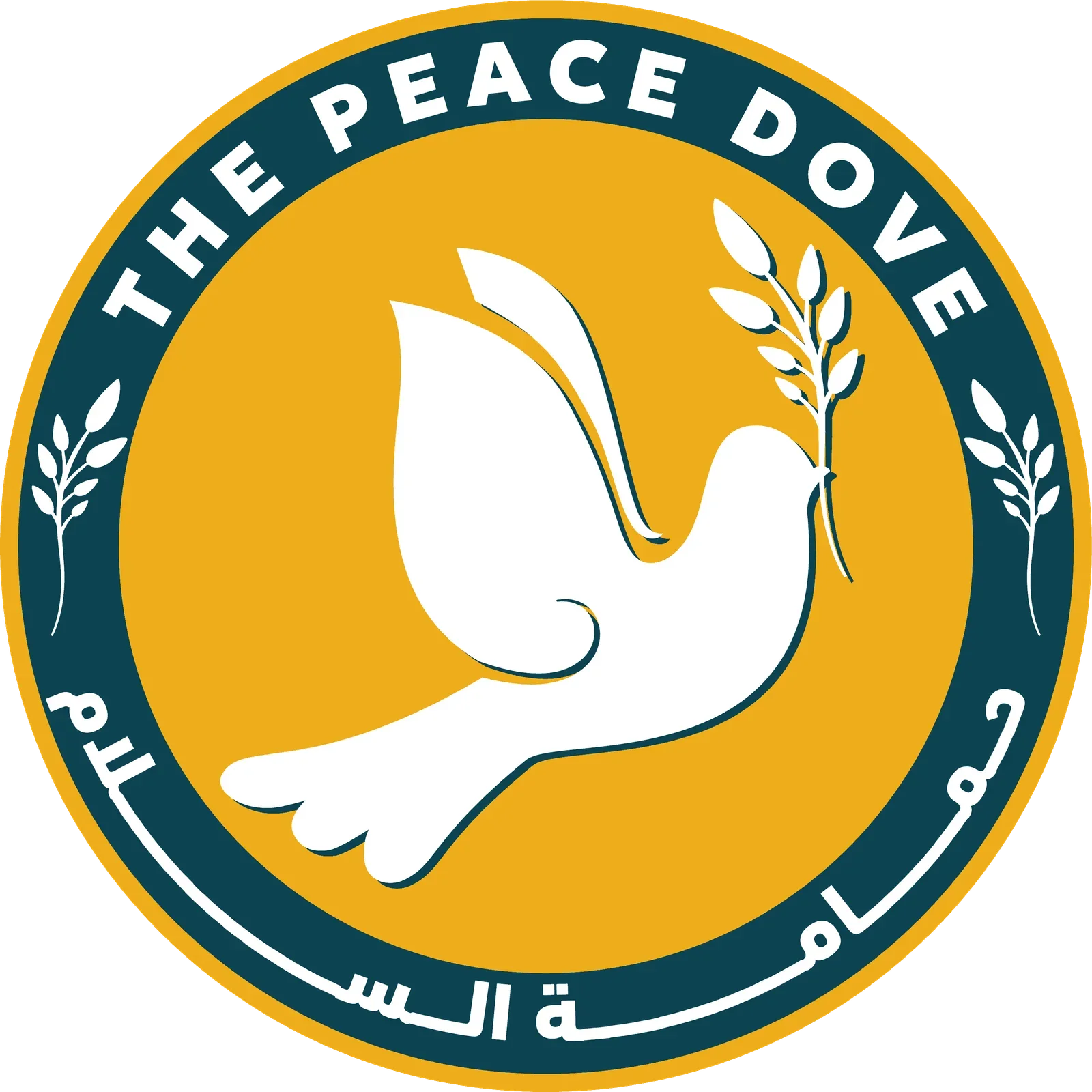 The Peace Dove (Humanitarian Relief organization)