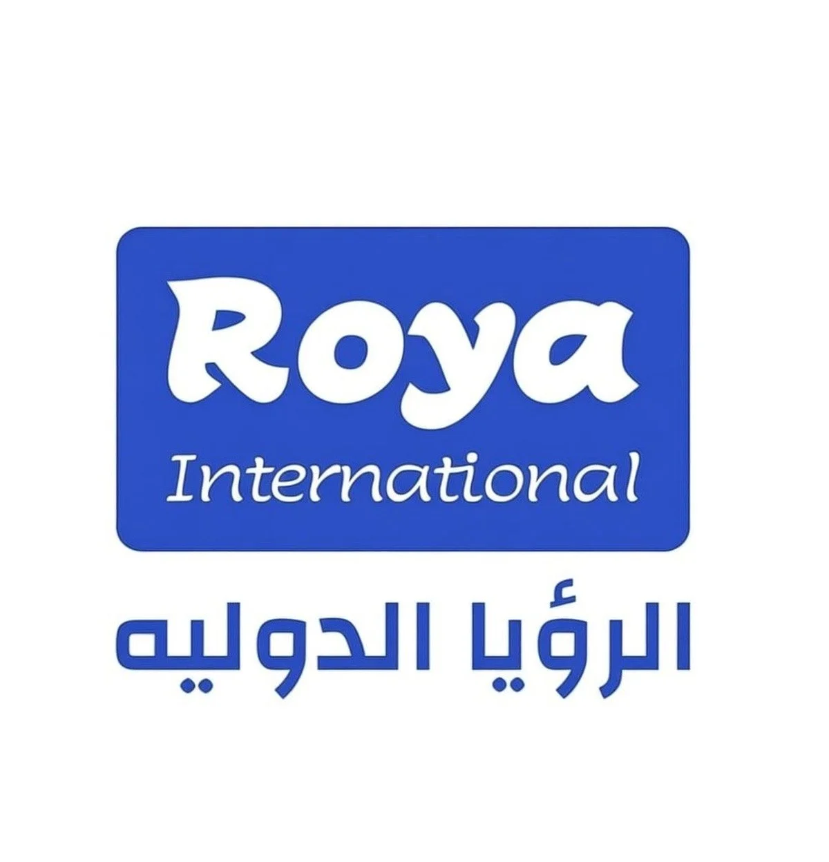Al Roya International LLC | Happy Monitoring