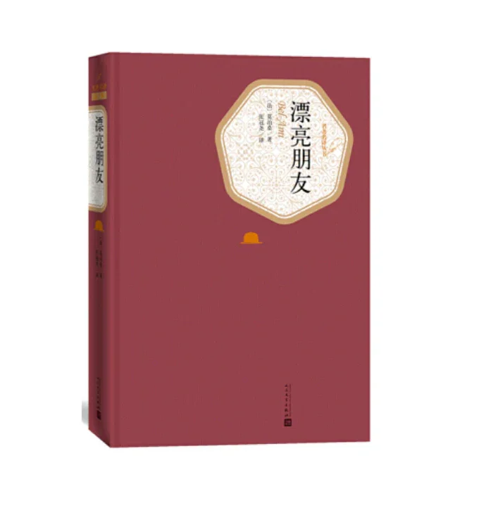 Screenshot2024-04-04at22.59.27 (1).webp