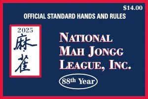 Official program cover for the 2025 National Mah Jongg League, Inc., 88th year, priced at $14.00, with a blue background and white and red text.