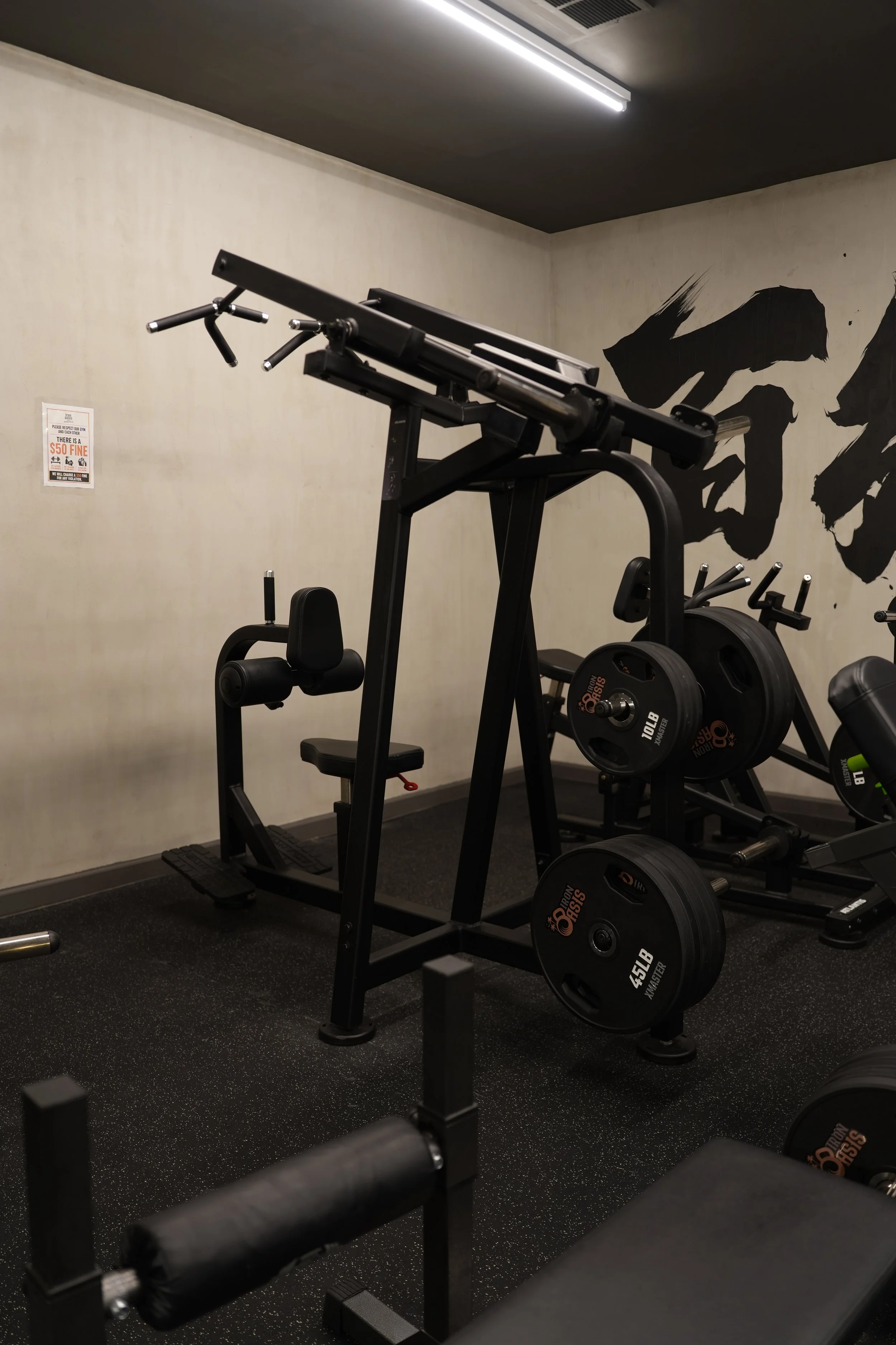 Atlantis Pulldown