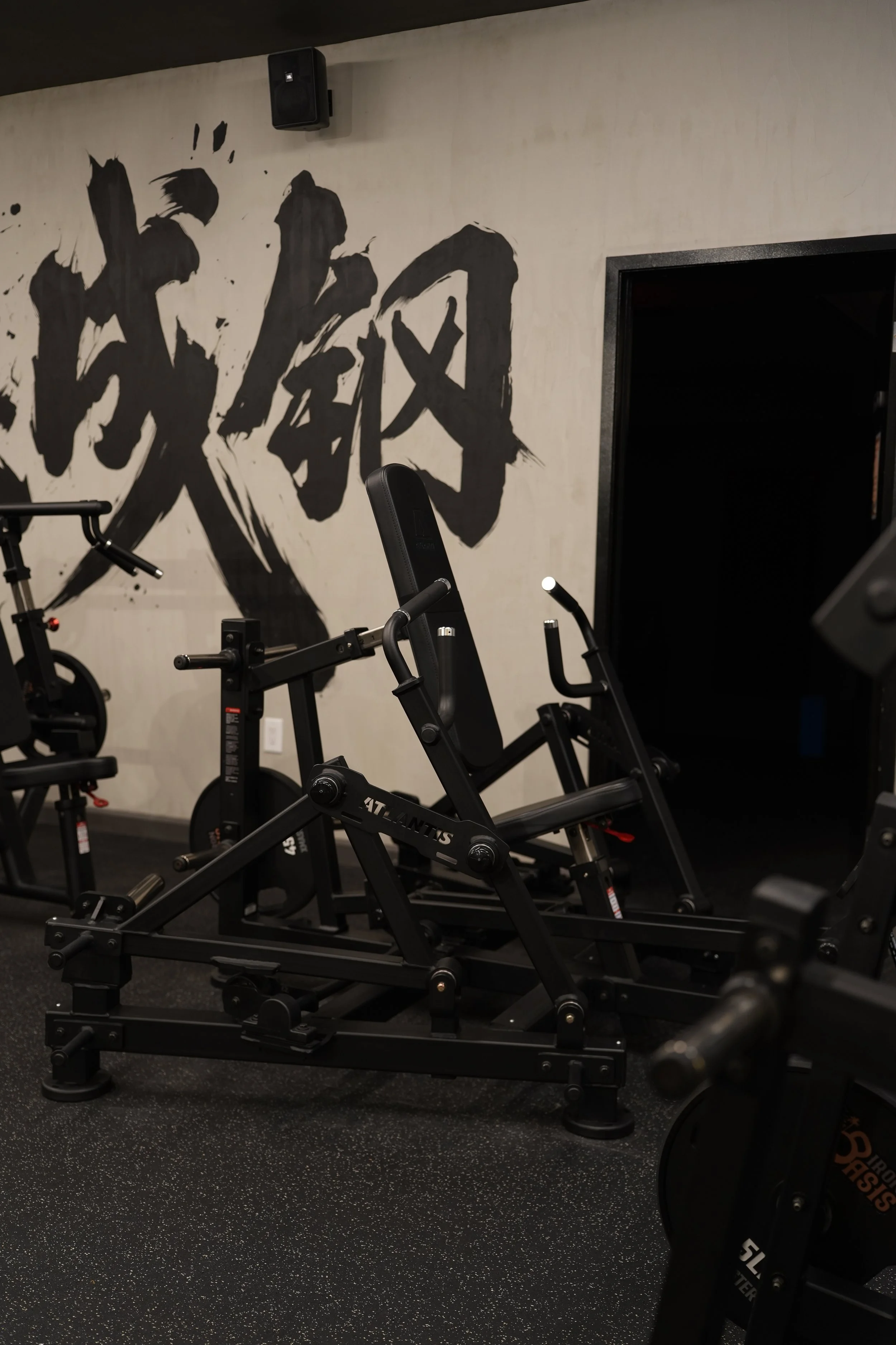 Atlantis PW Seated Chest Press