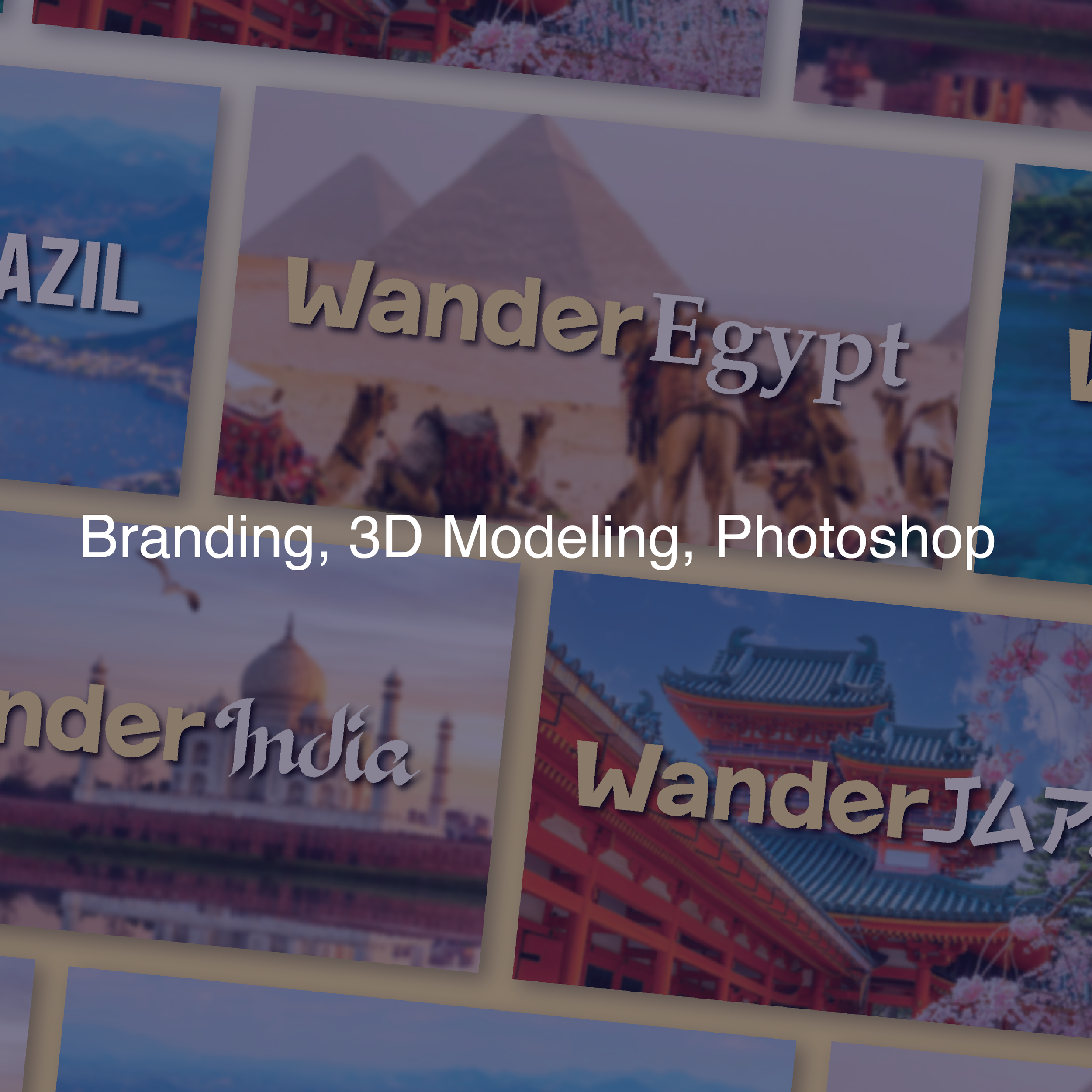 Wander Travel Company