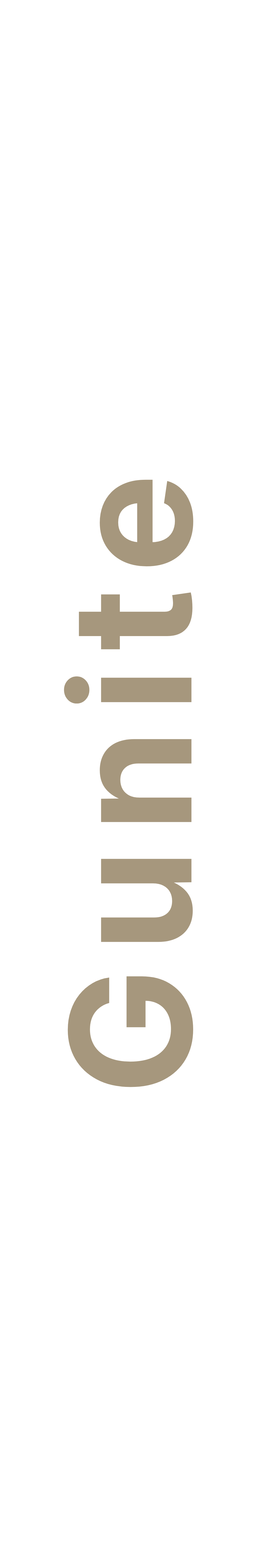 A vertical banner with the word "quote" written in large, beige letters on a white background.