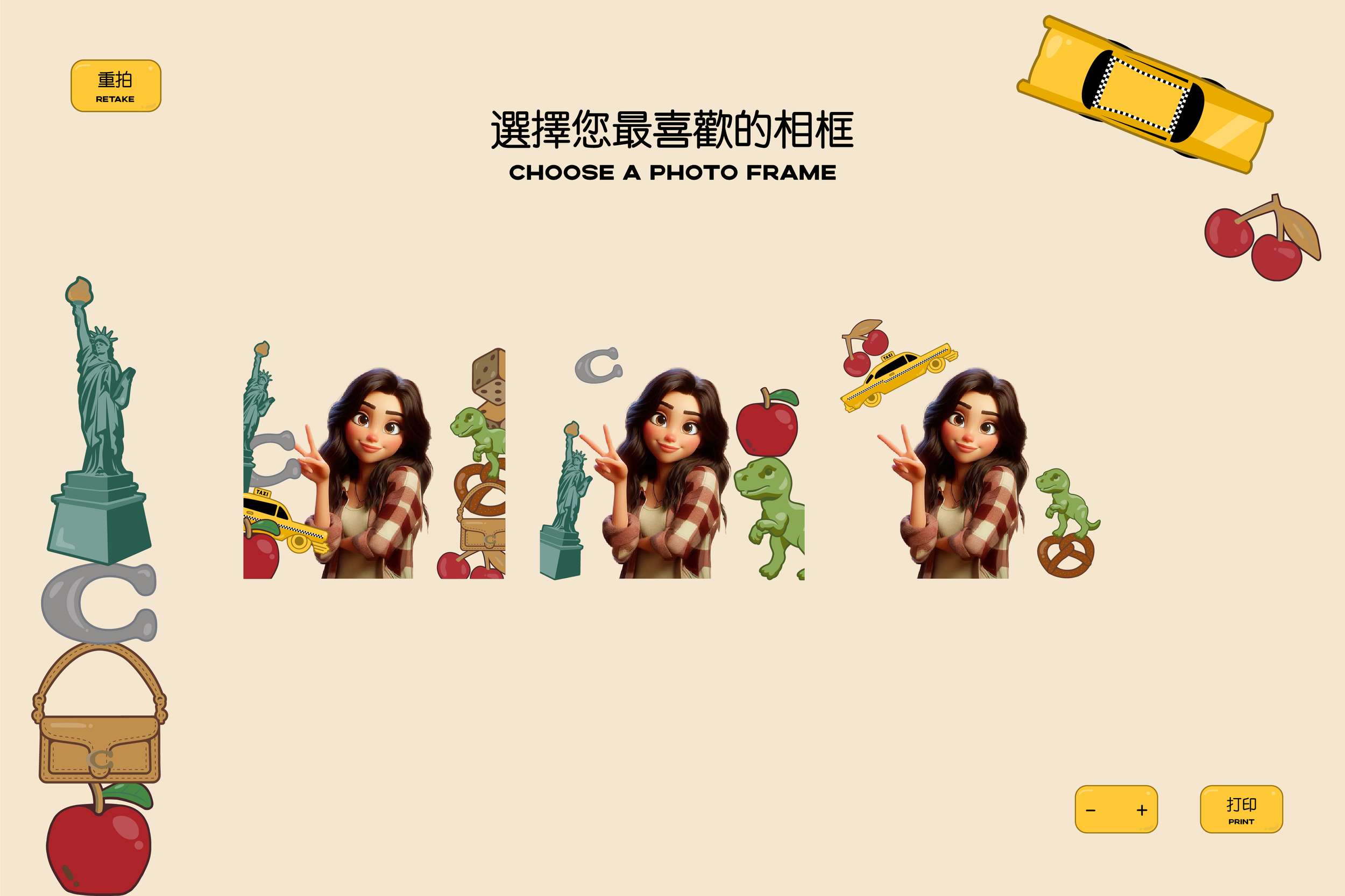 25RVMI16000_HK_Sogo_PhotoRoom_Mockup_Page 3.png