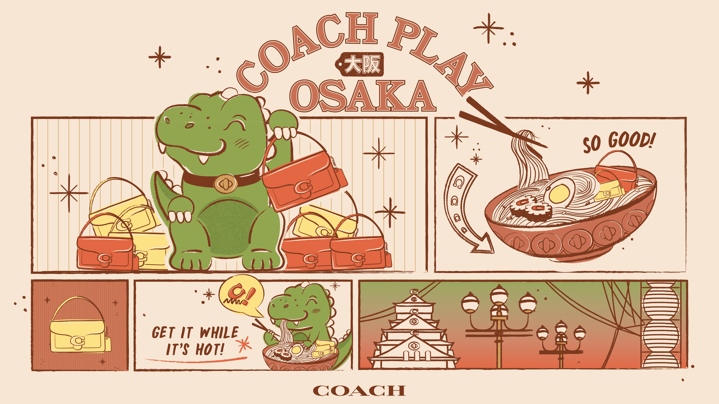 Coach Play Osaka
