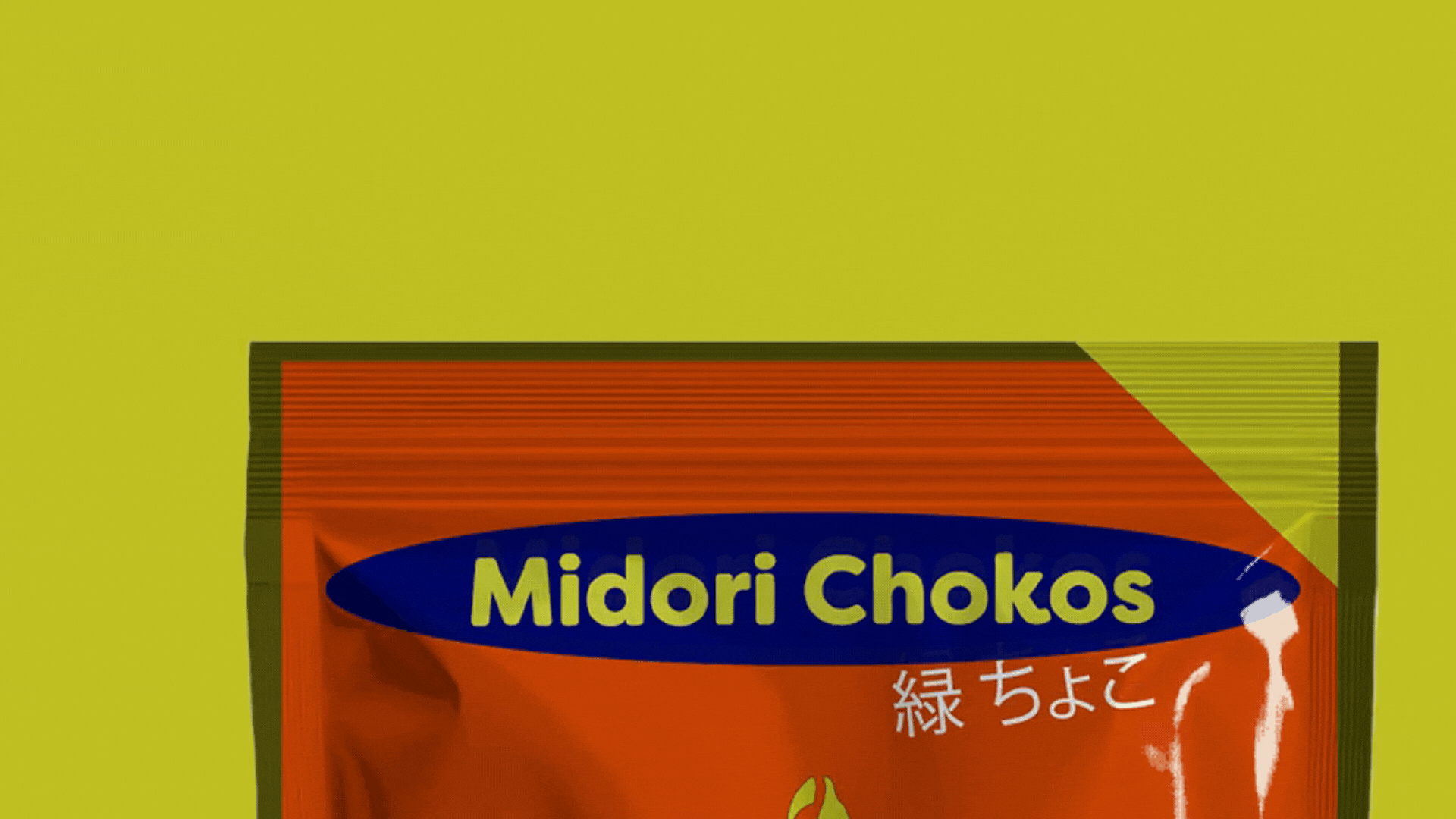 Snack Attack: Midori Chokos