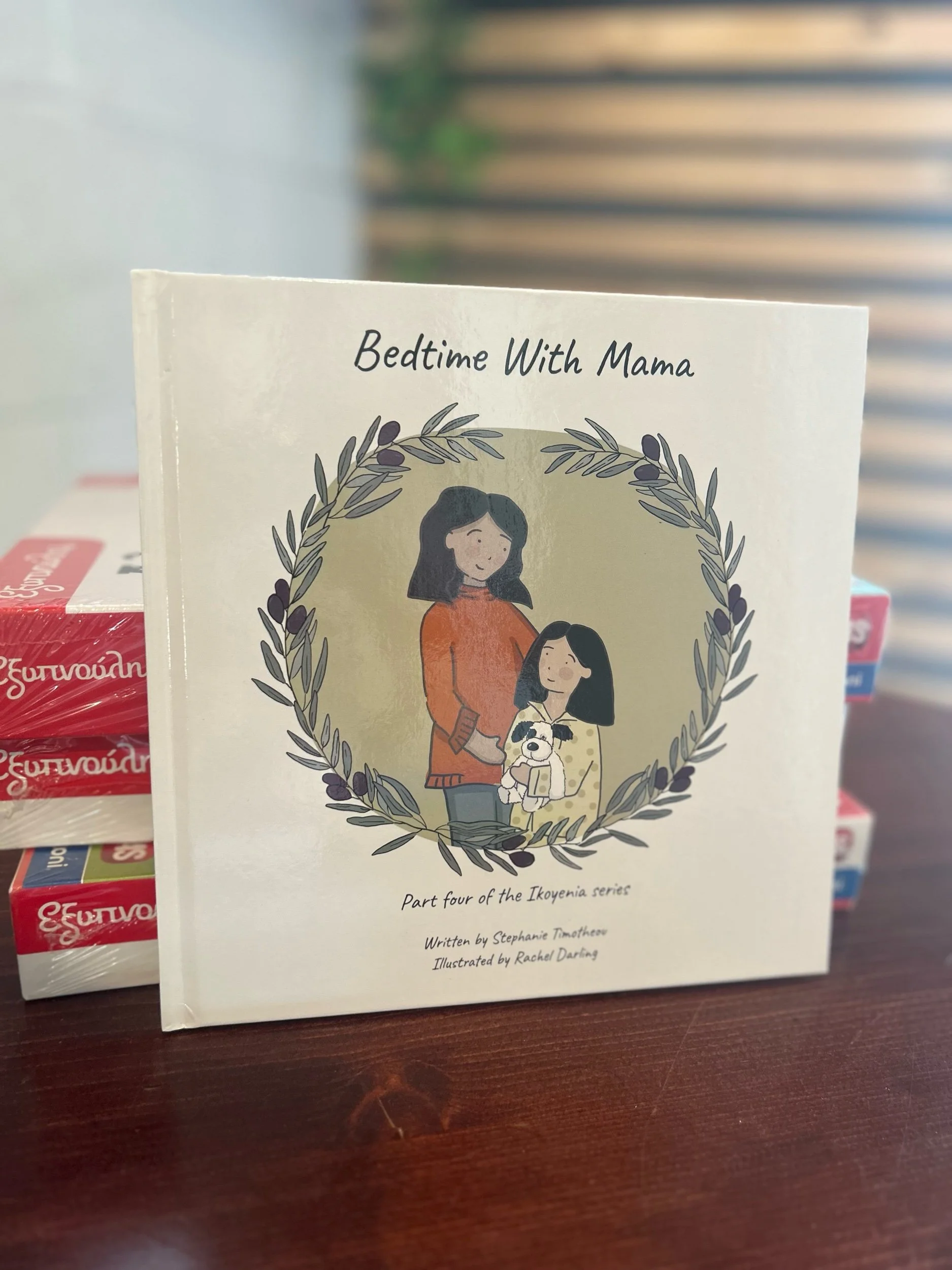 Bedtime with Mama - IKOYENIA Series