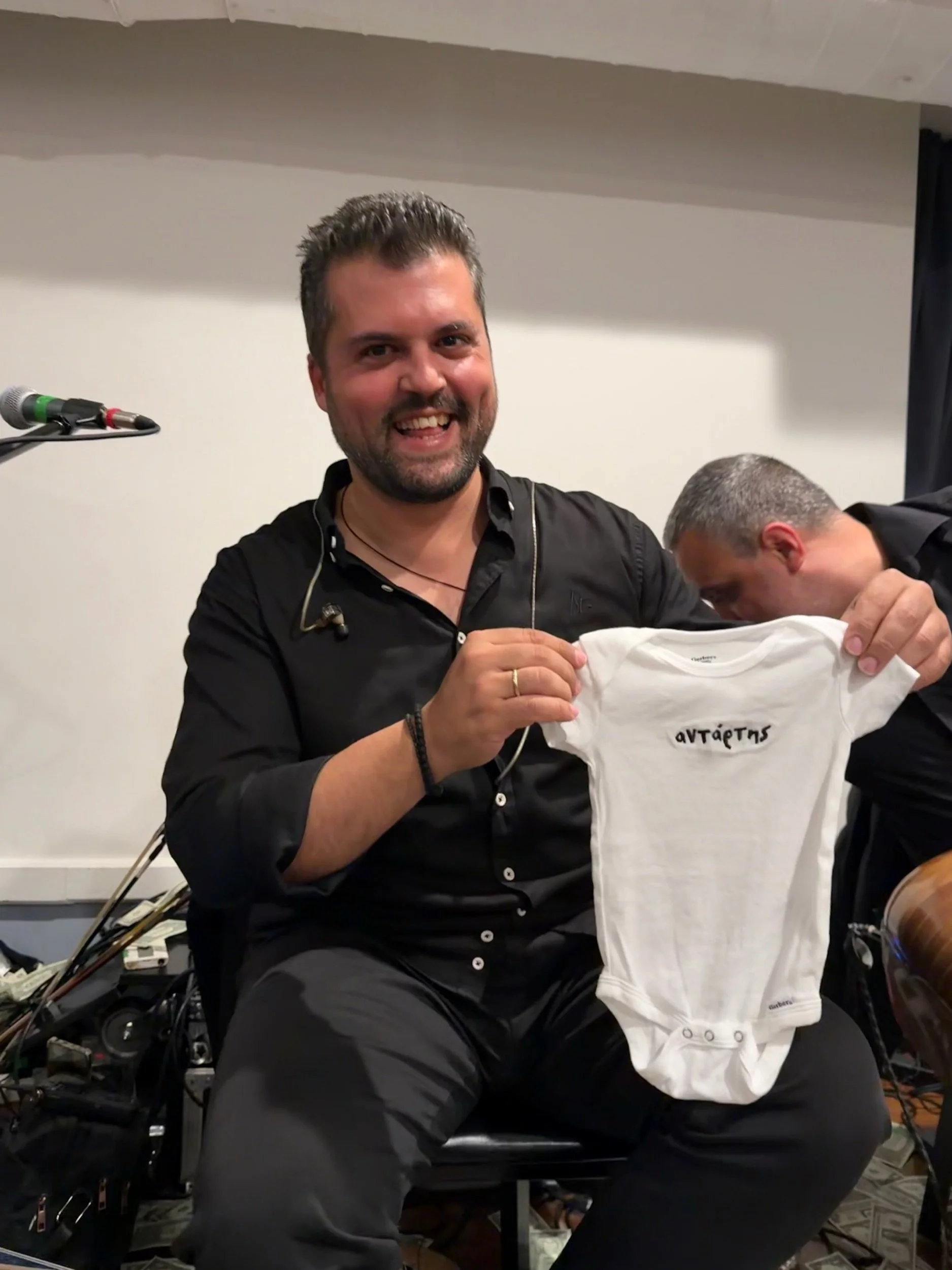 Antartis/Antartissa Onesie - 