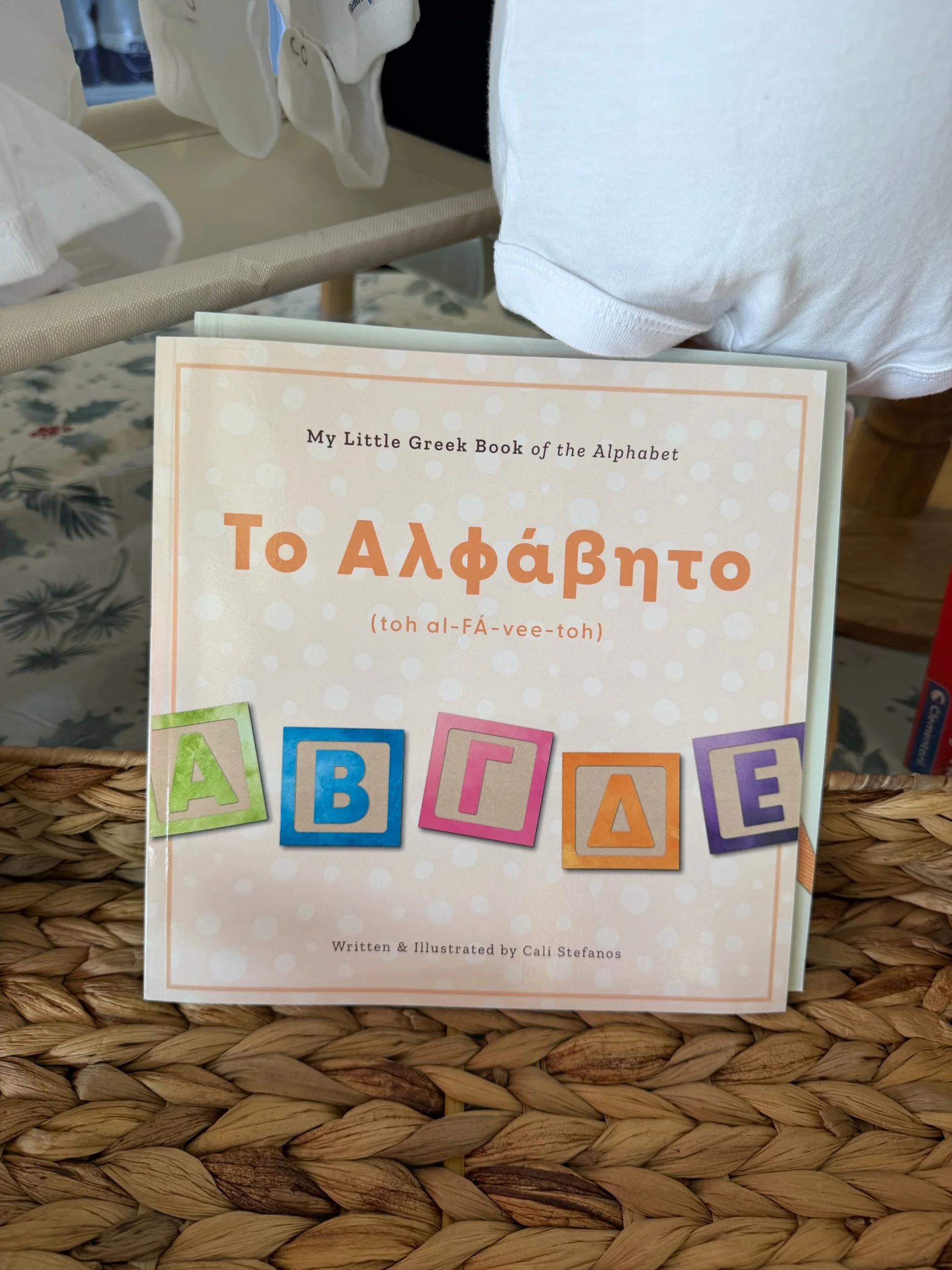 My little Greek book - The Alphabet