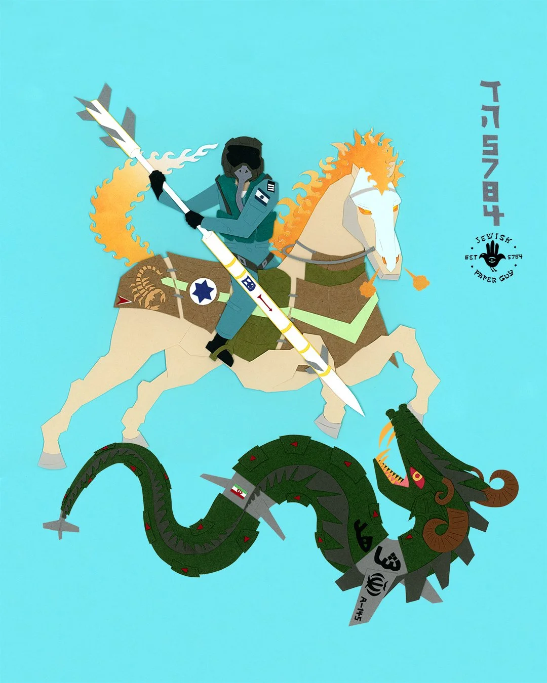 On Silver Wings - IG Copy 1.jpg