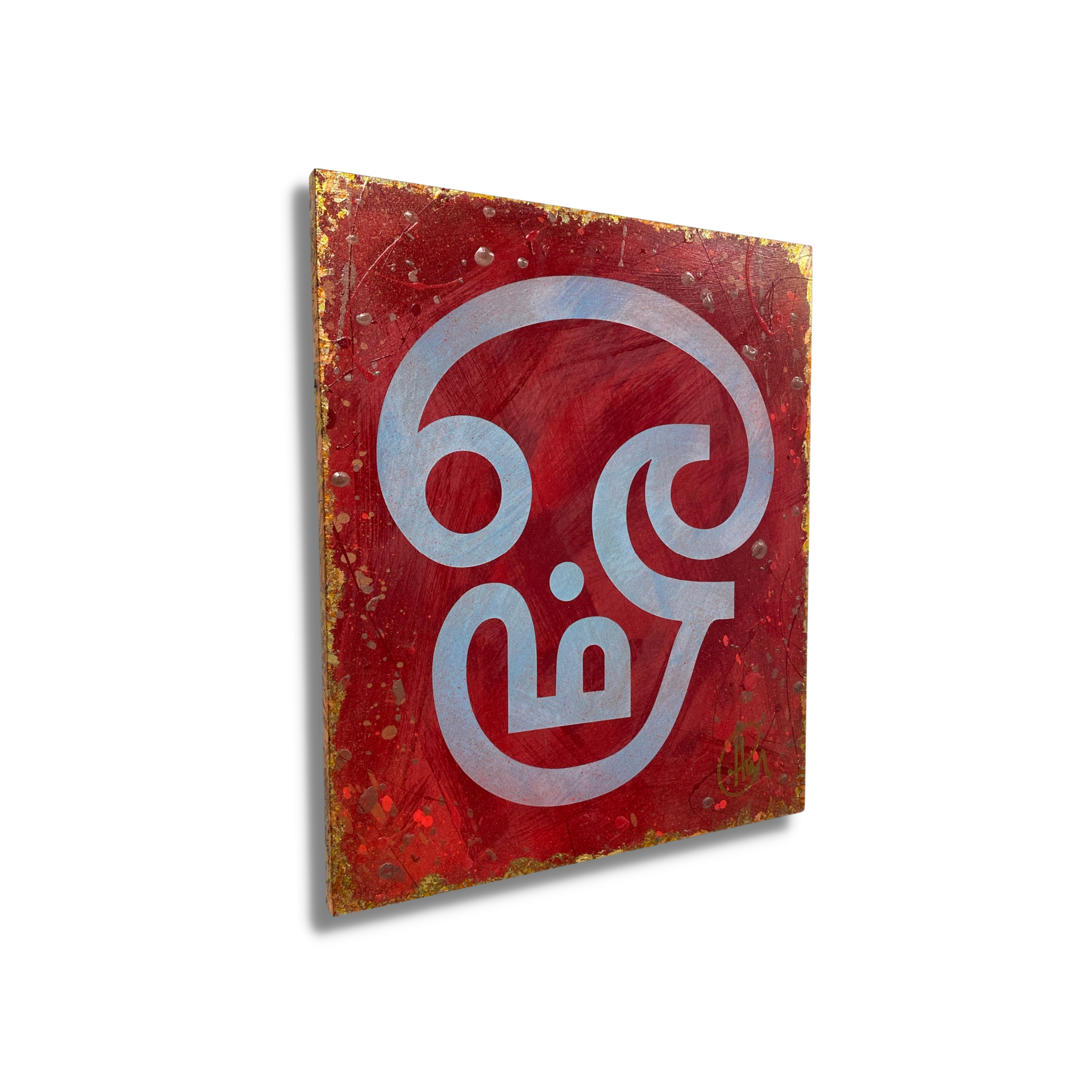 Artwork edits #1 (fine art) (8).png