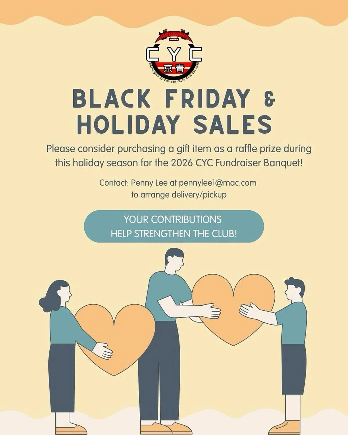 As the holidays approach for Black Friday shopping and gift-giving, please consider purchasing an item for next year&rsquo;s CYC Fundraiser banquet to be used as a raffle prize. Do so now while you can catch the good sales. Deliver it to us, or we ca